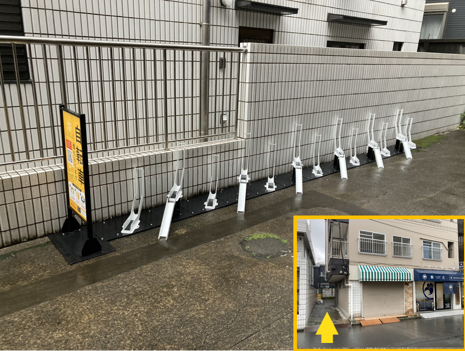 太平マンション