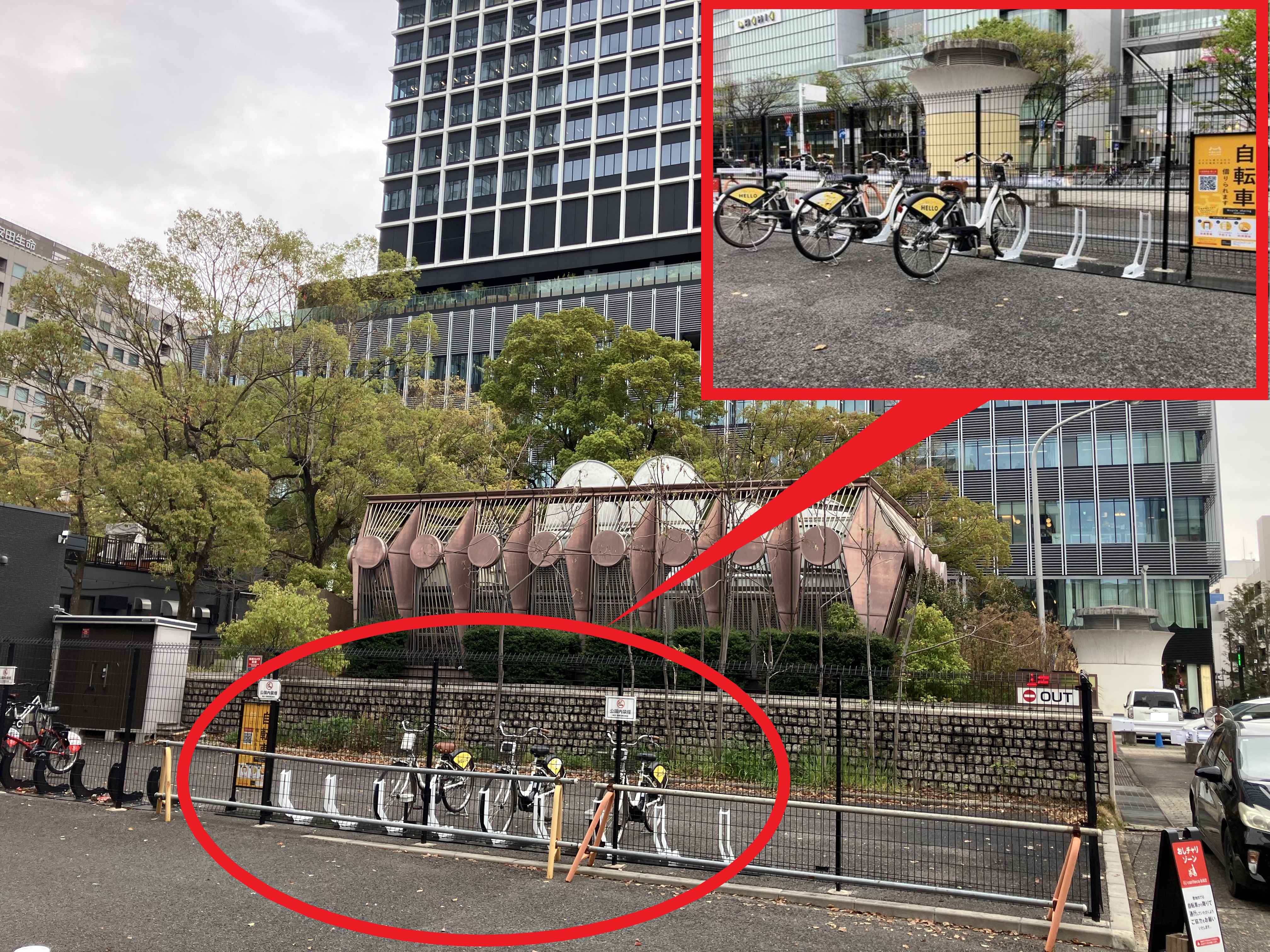 サカエヒロバス