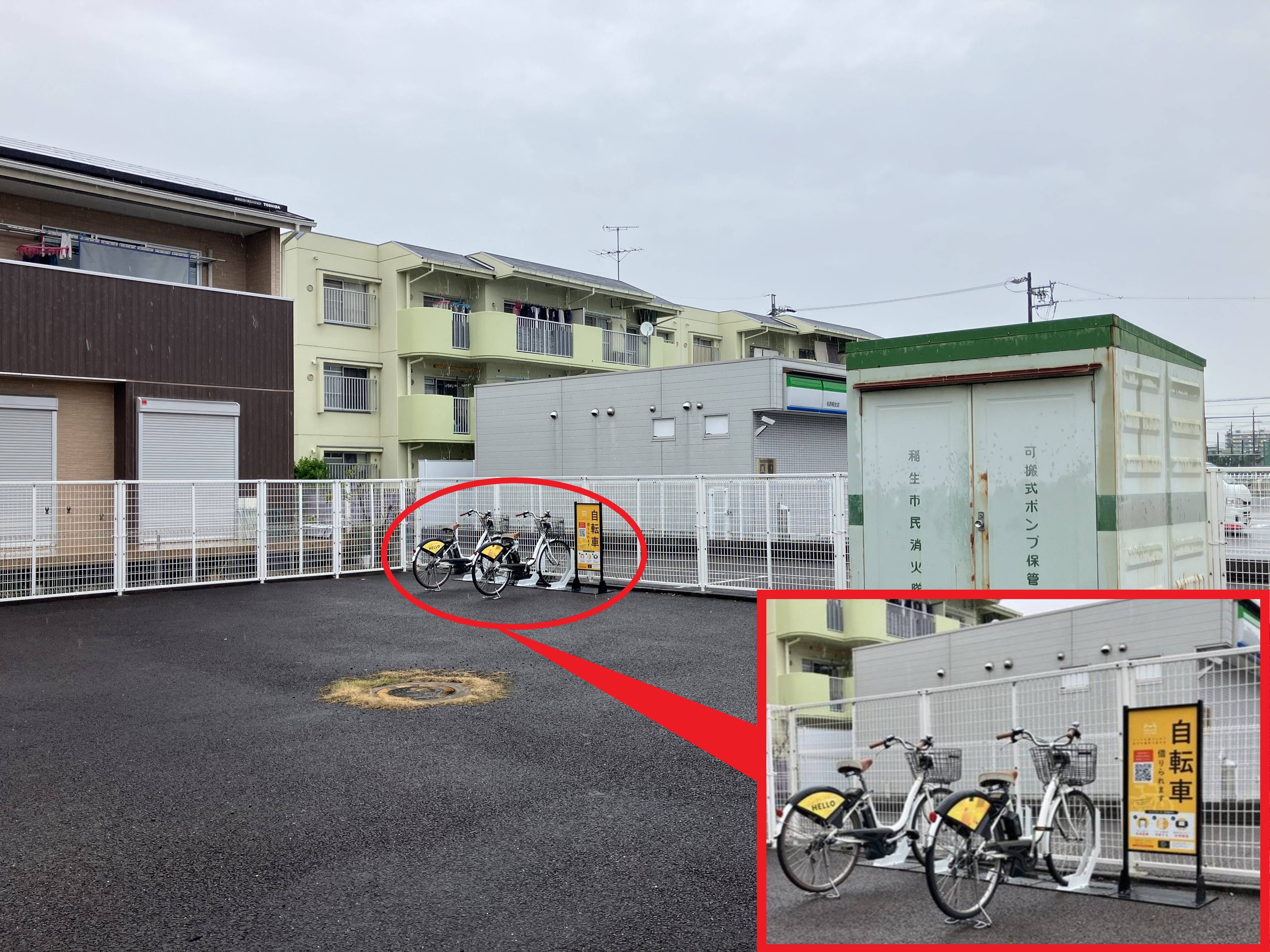 西区内防火水槽用地