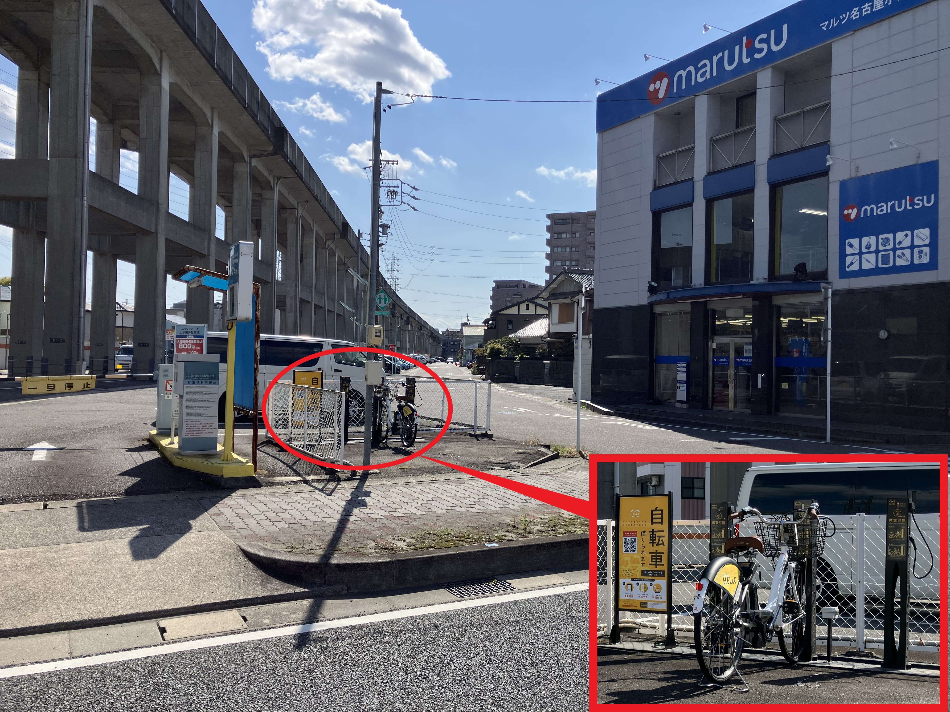 ニッシンパーク上小田井駐車場