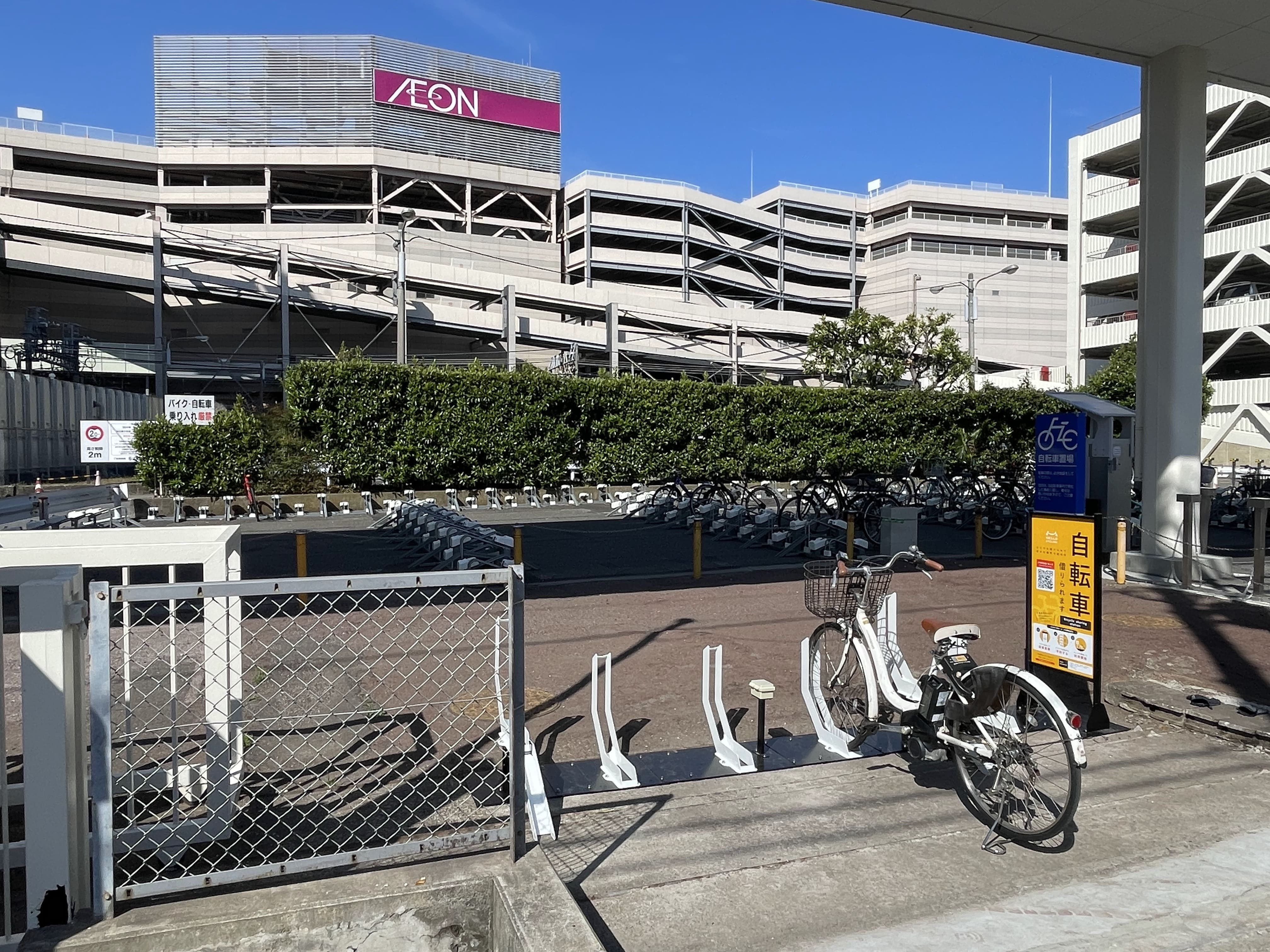 京成松戸線新津田沼駅(イオンモール津田沼South隣)