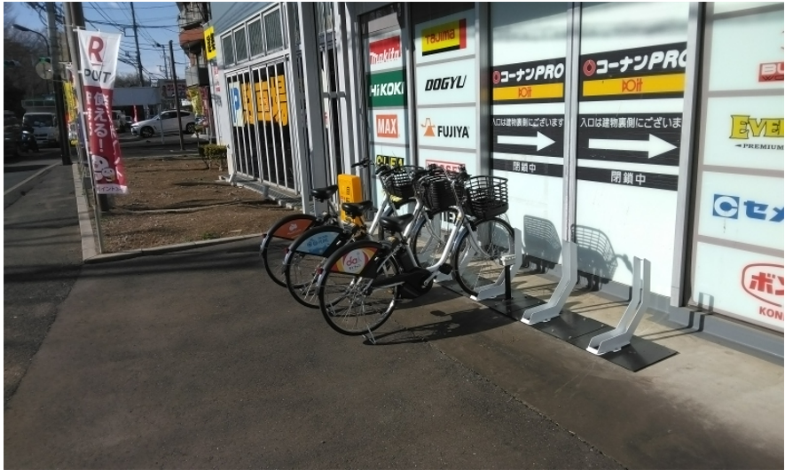 コーナン小金井公園店