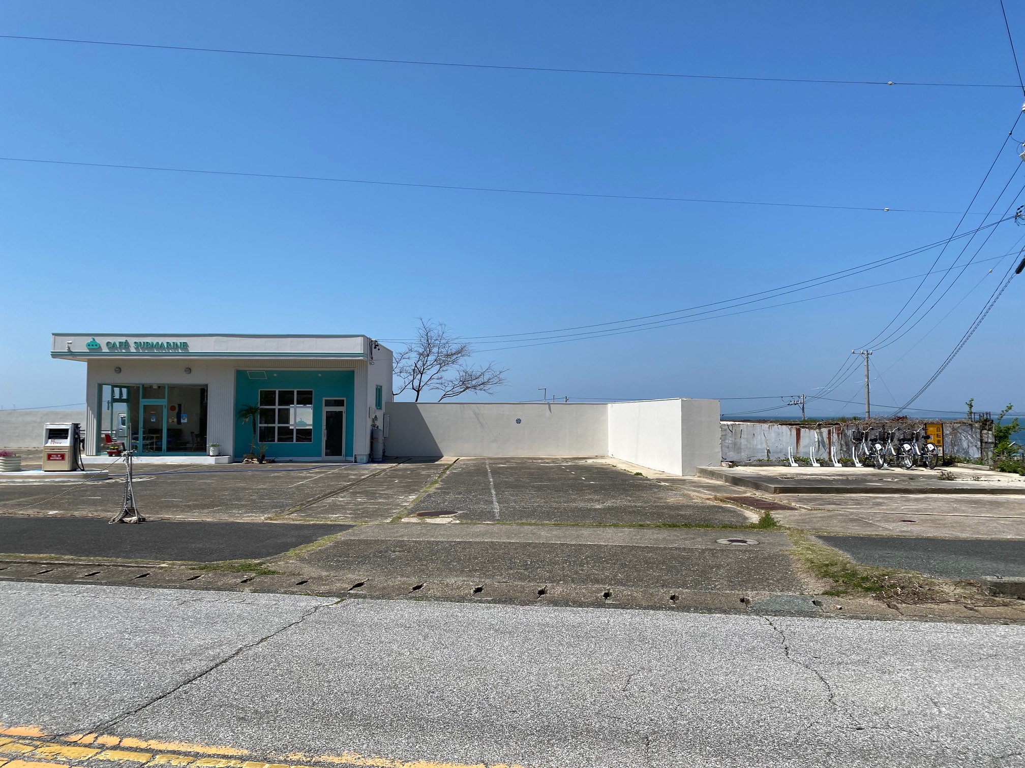 カフェサブマリン