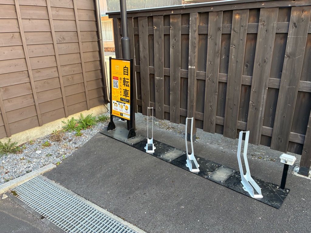 うるしの里駅前公園