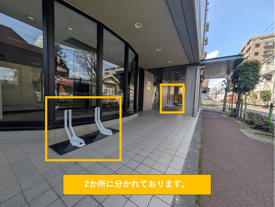 ハイネス小竹向原