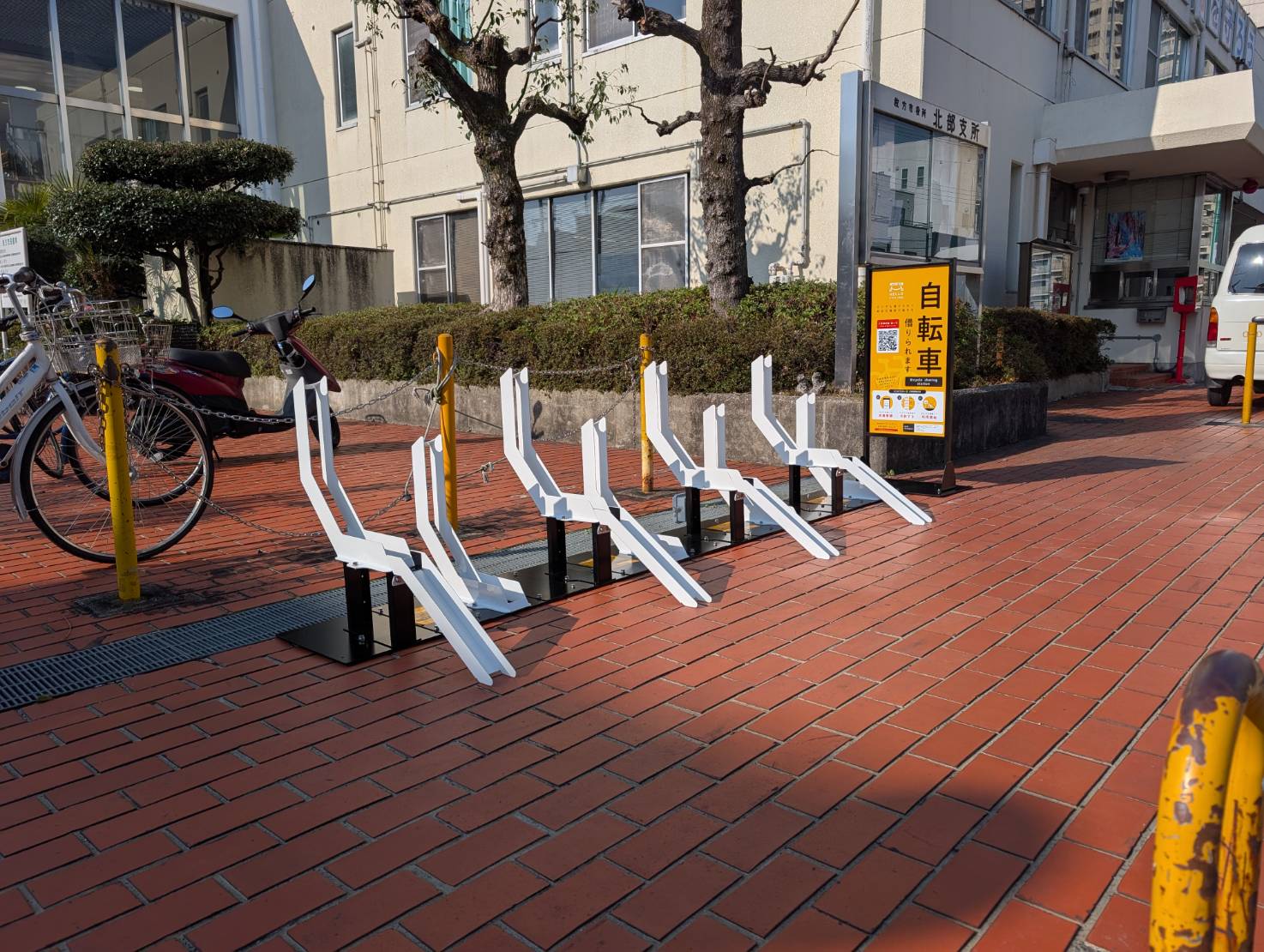 枚方市 北部支所