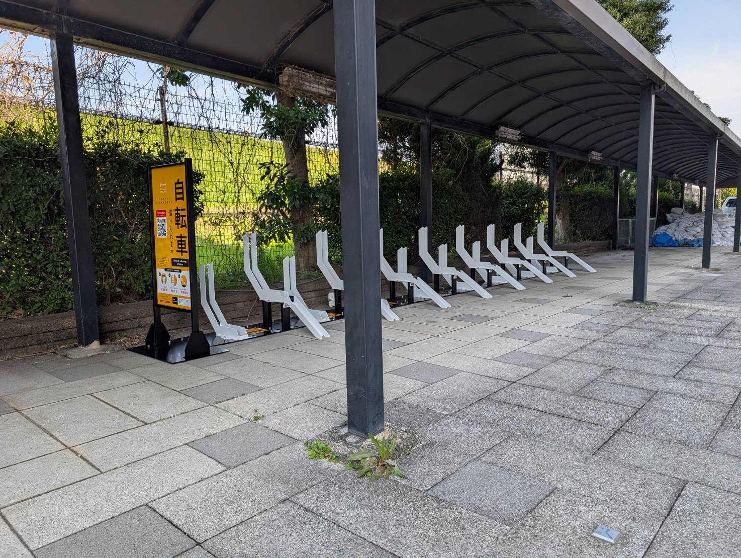 渚市民体育館