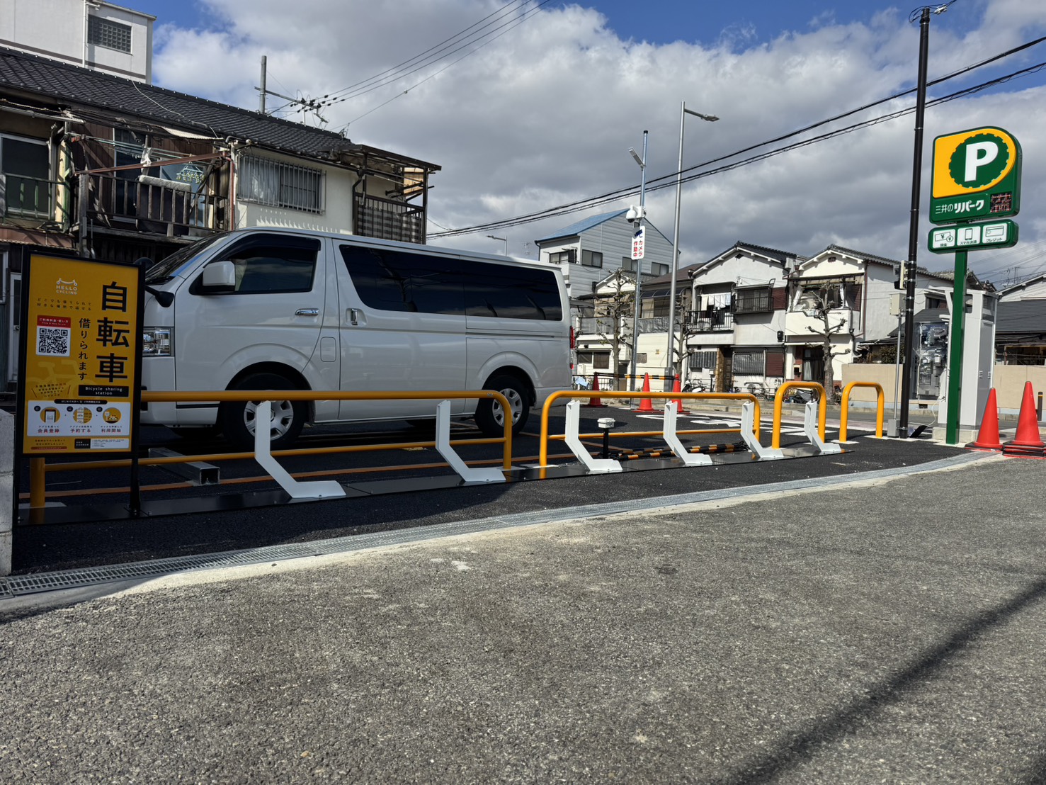 リパーク豊中大黒町