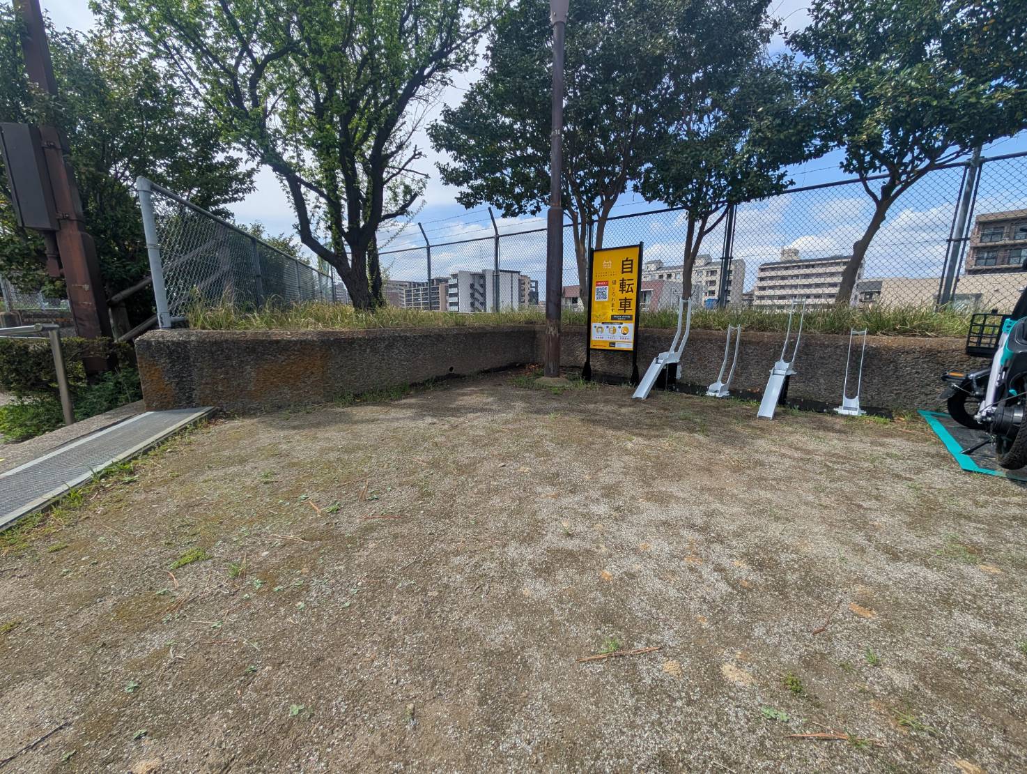 赤羽台四丁目公園