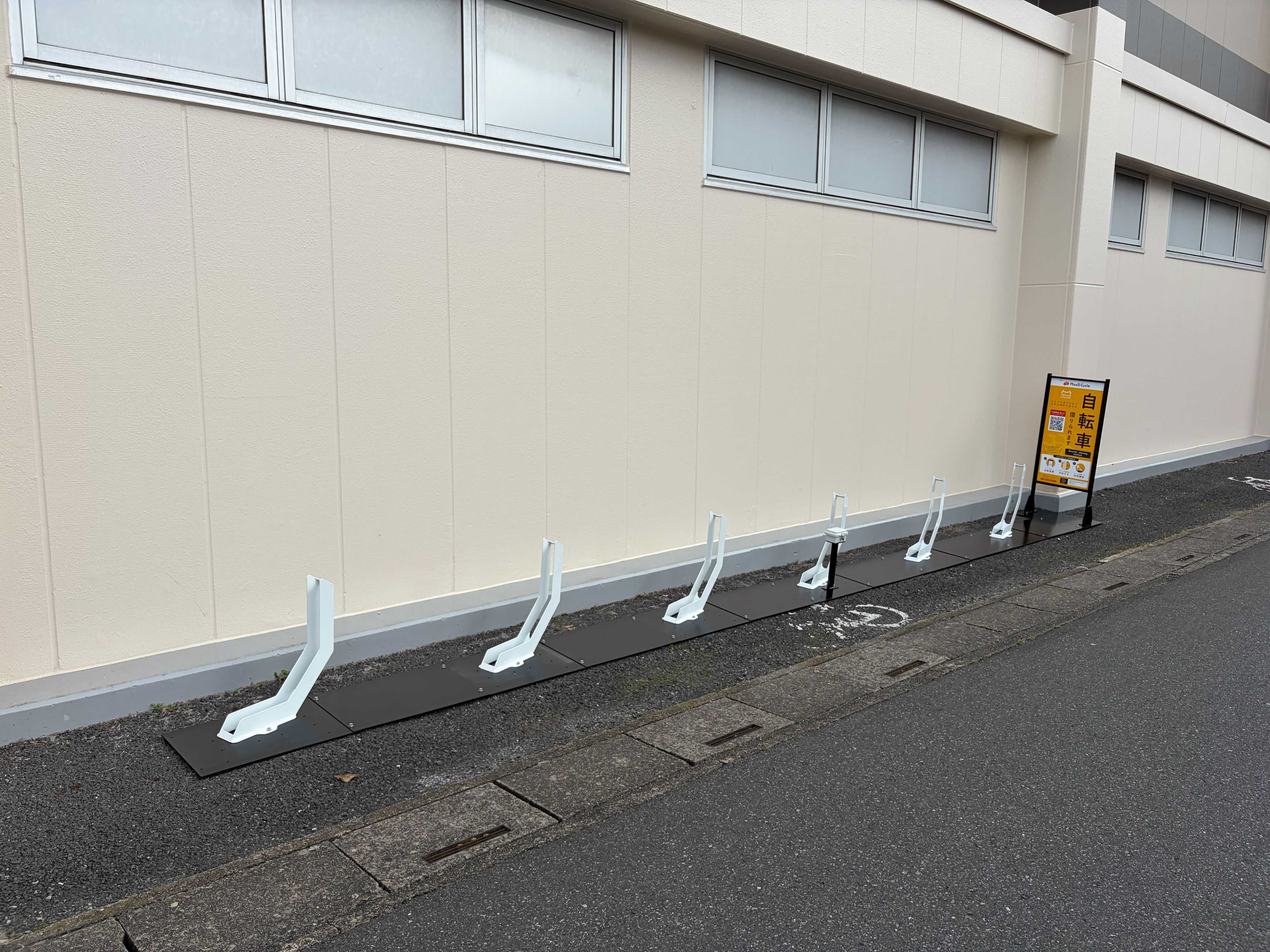 島中　ホームズ　越谷店