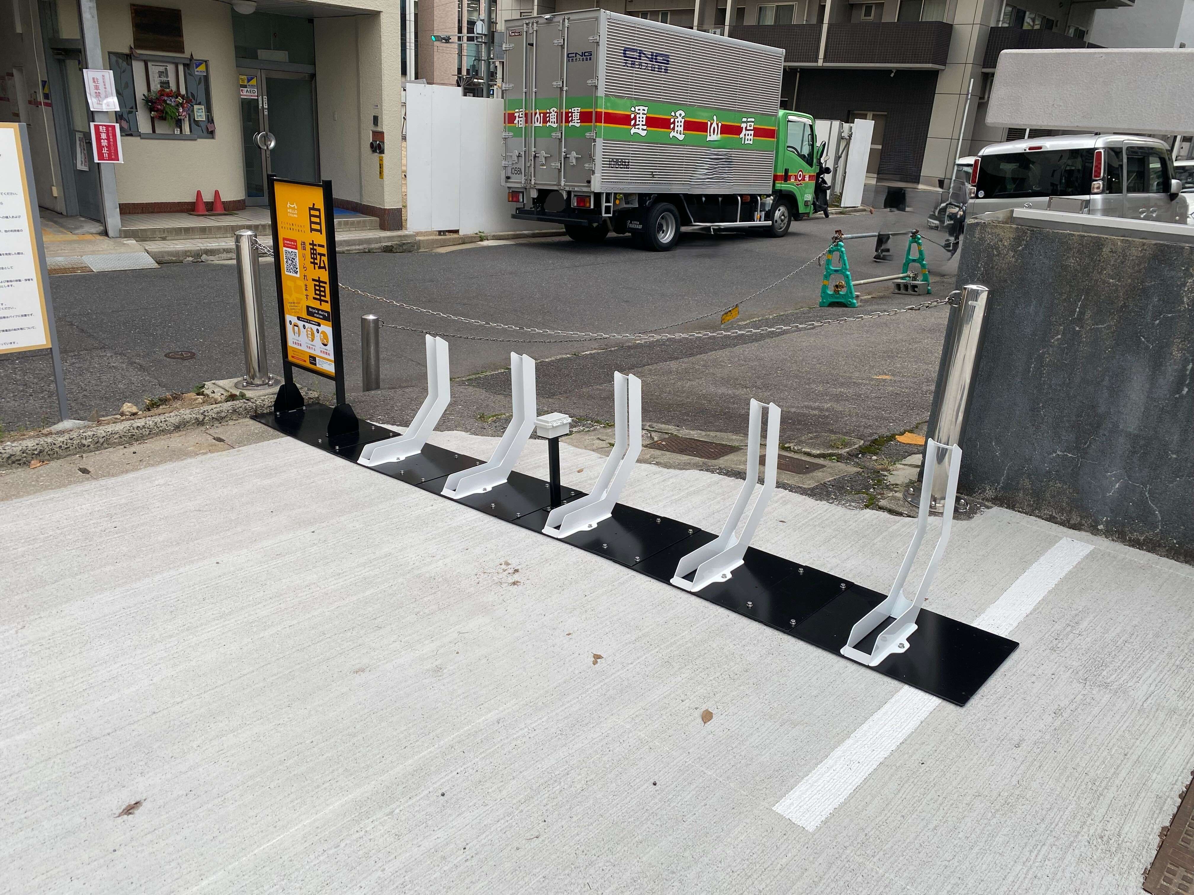広島県庁
