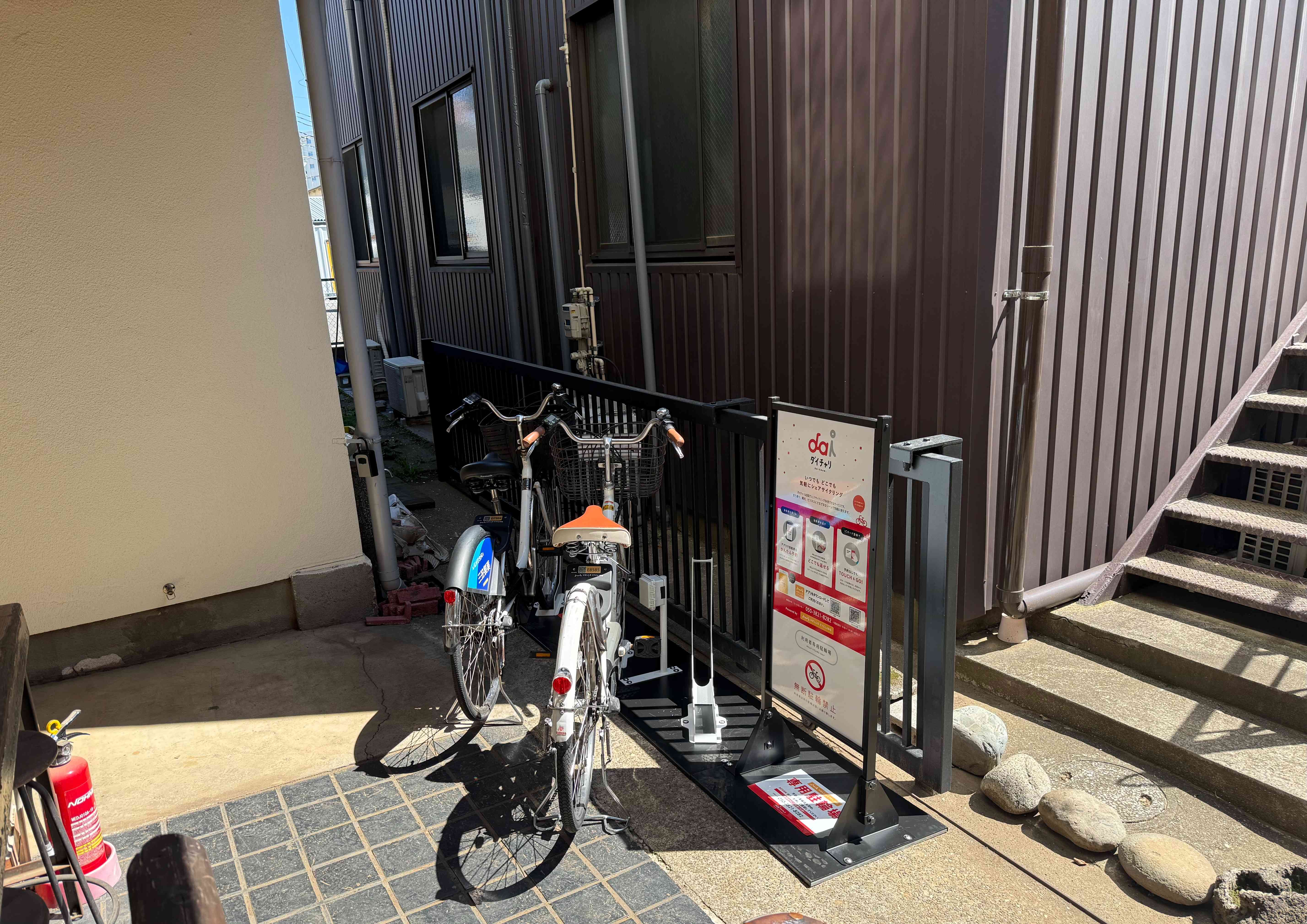 月光荘ファルベ