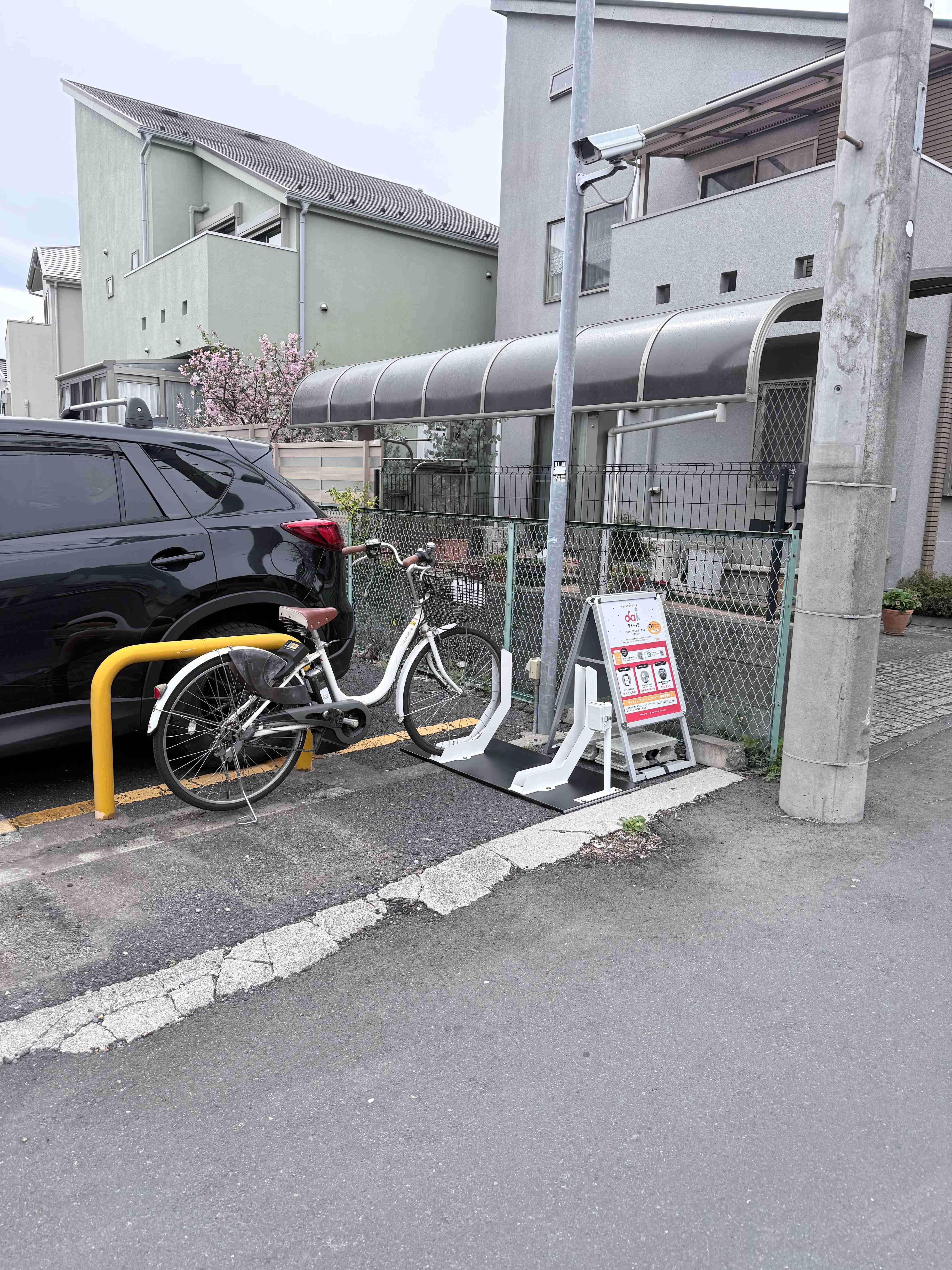 ネオパーク新横浜