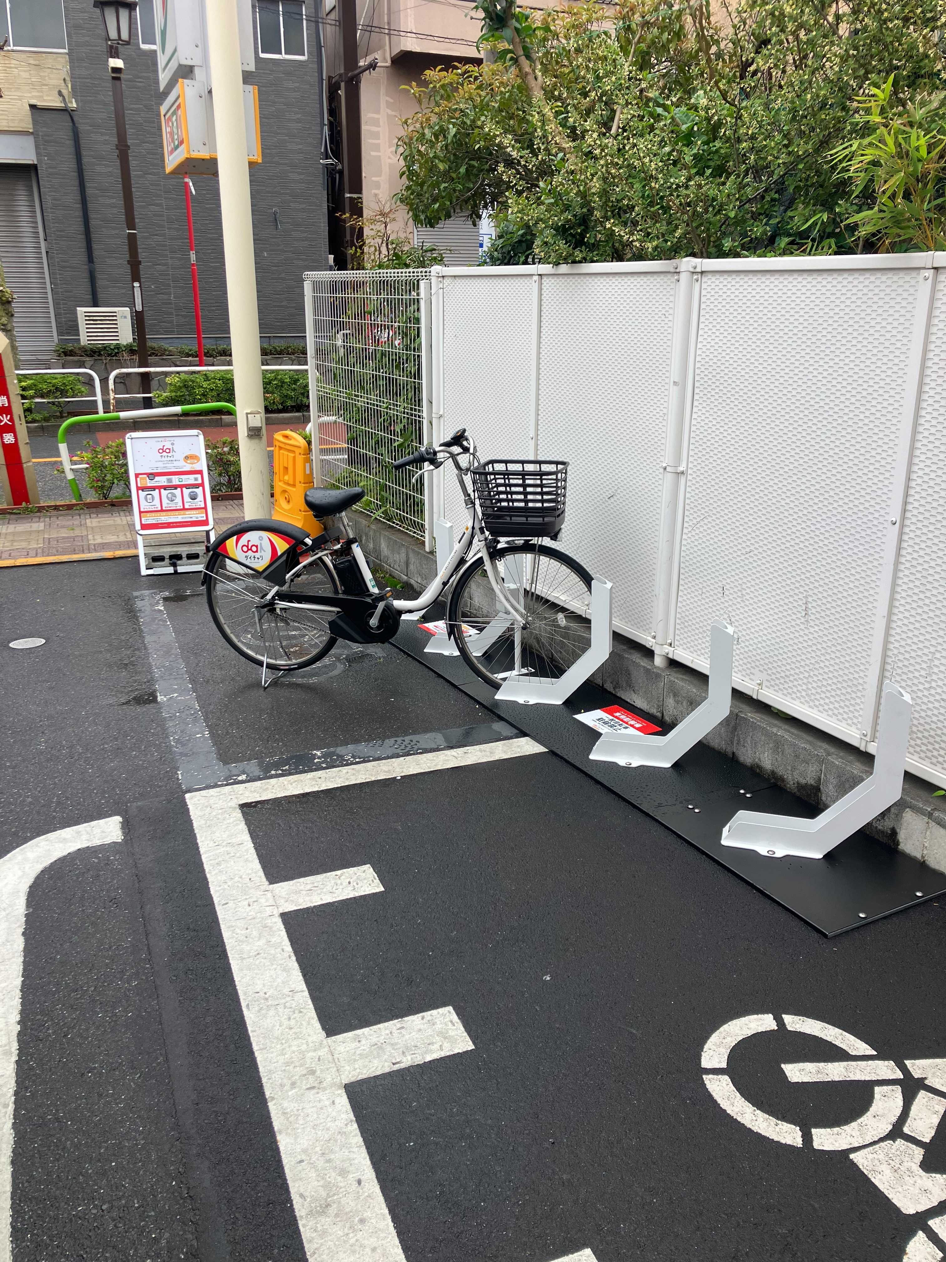 セブンイレブン　荒川町屋５丁目店