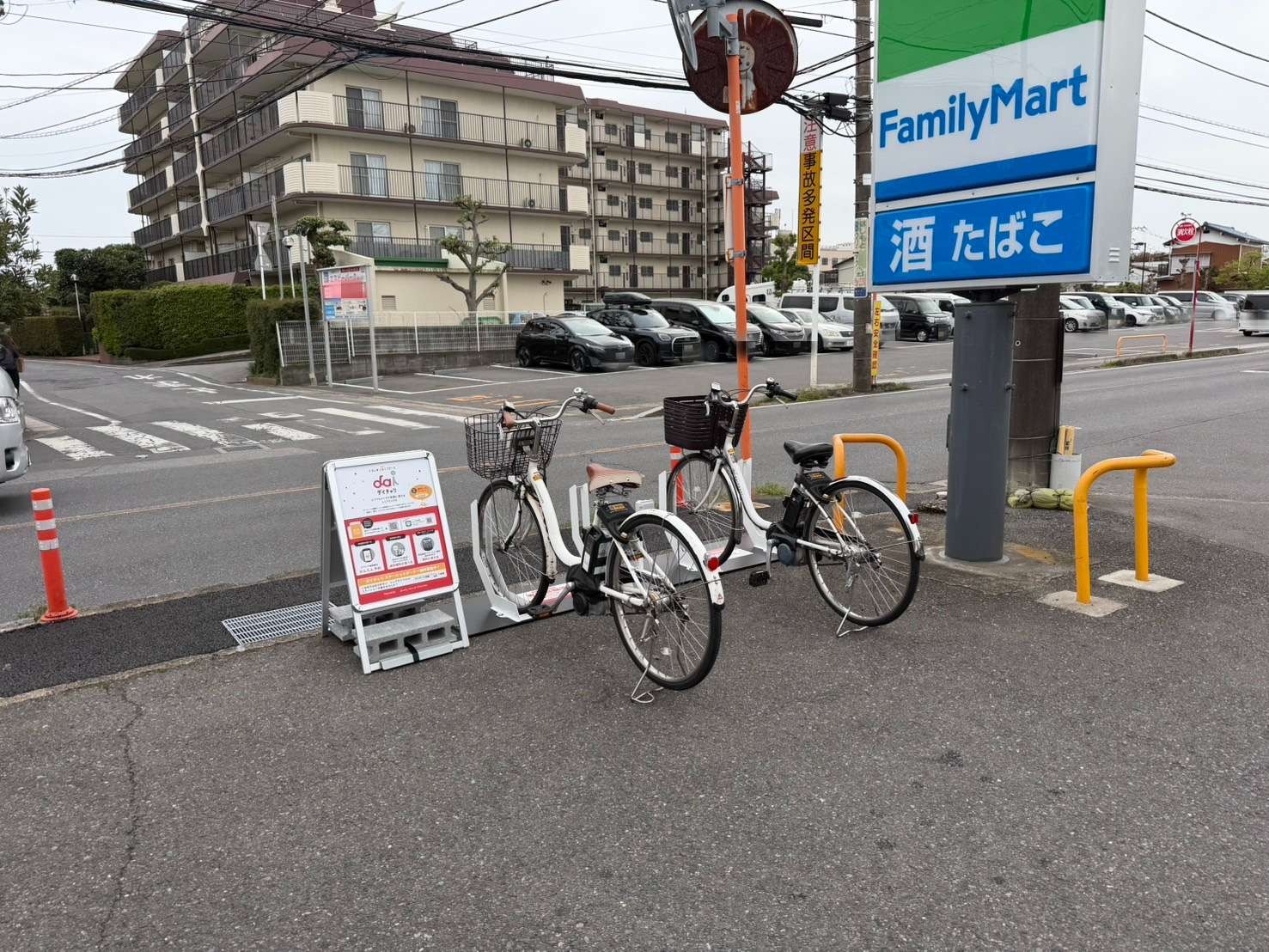 ファミリーマート　船橋咲が丘店