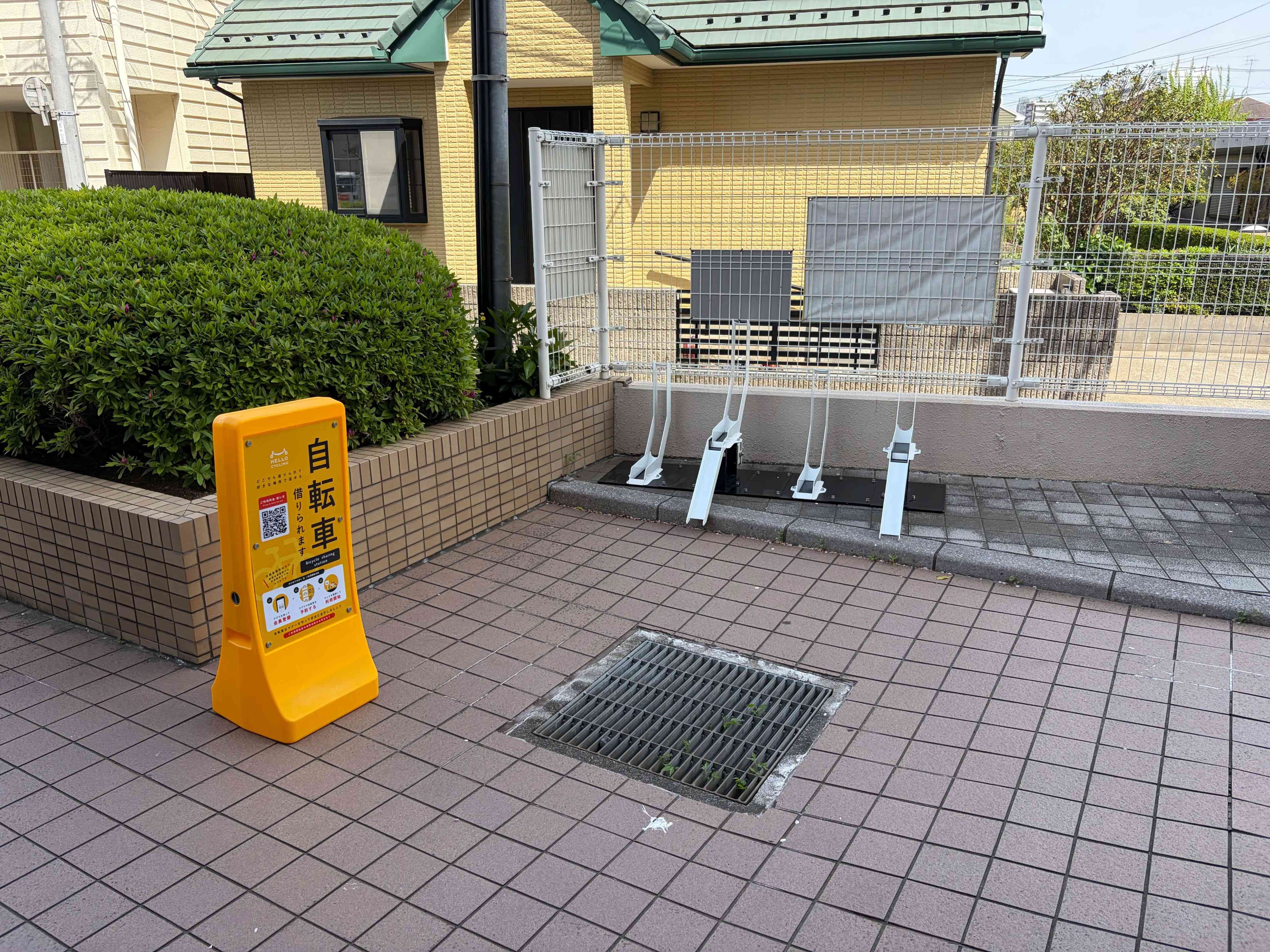 プローブ大宮