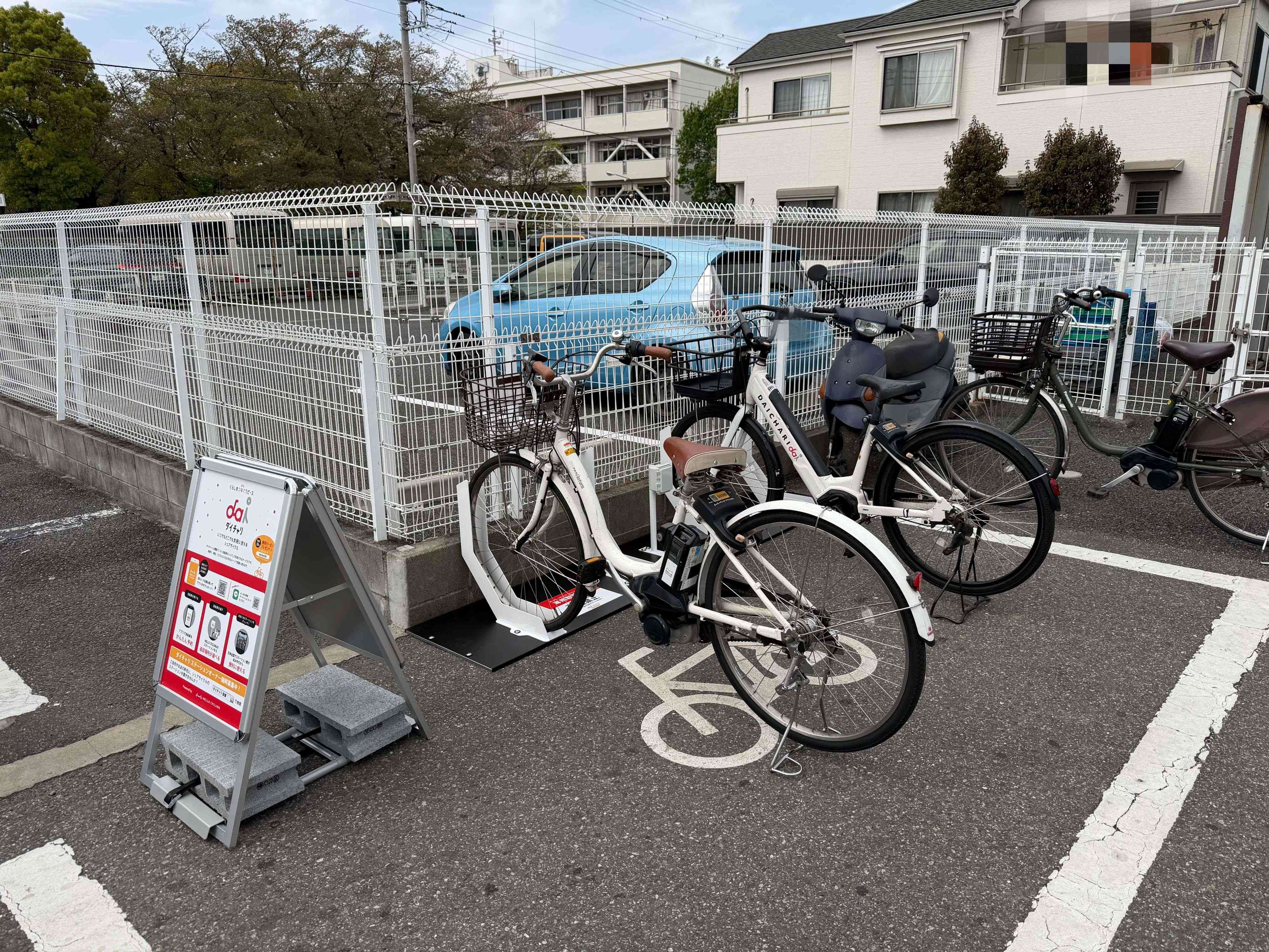 ファミリーマート　東習志野一丁目店