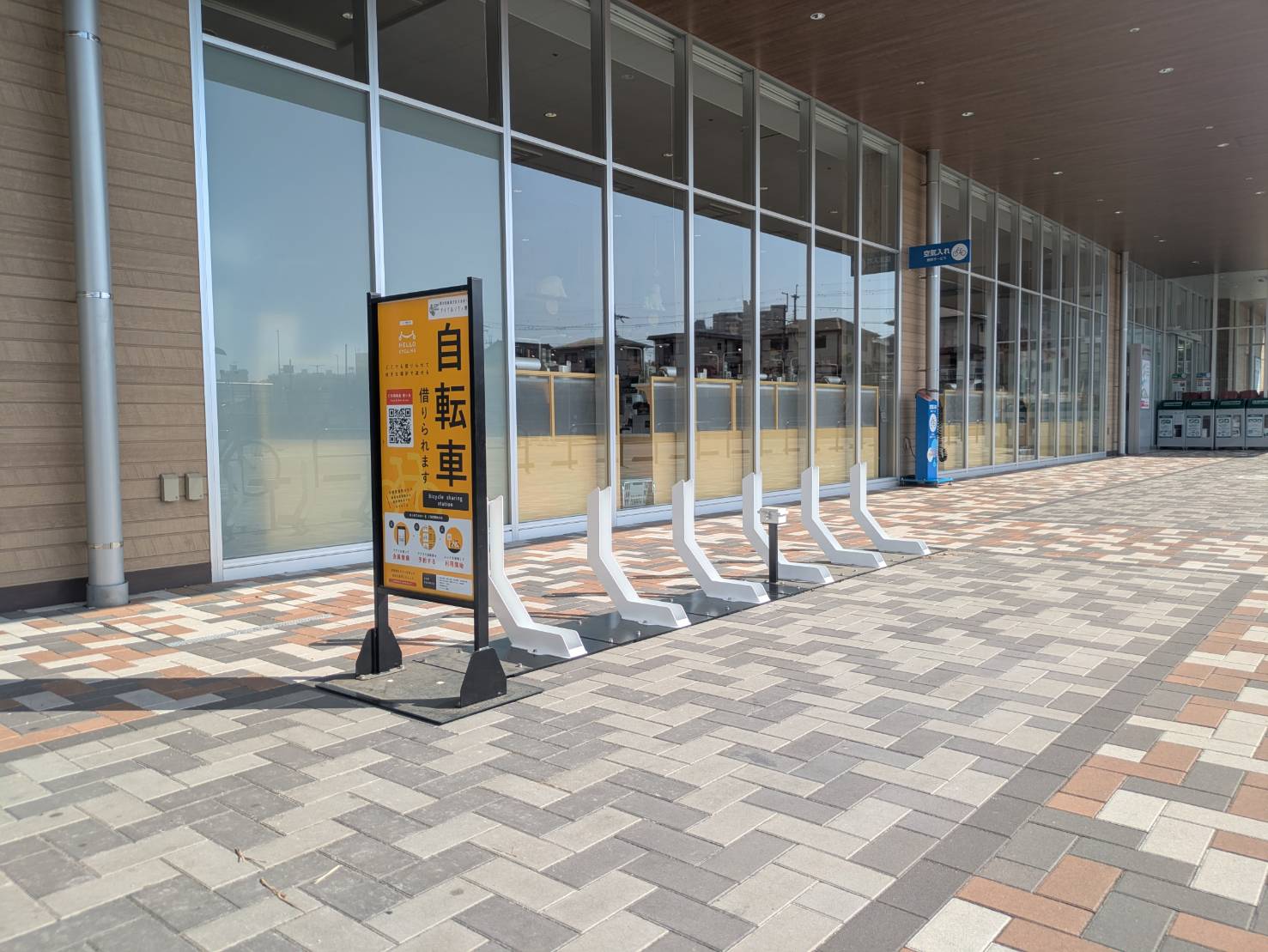 コープ野々井店