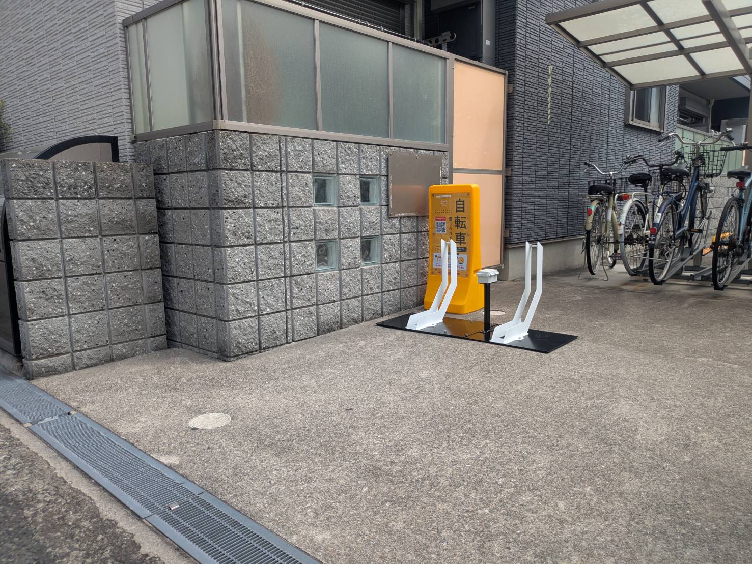 Sha Maison TOKIWA 駐輪場