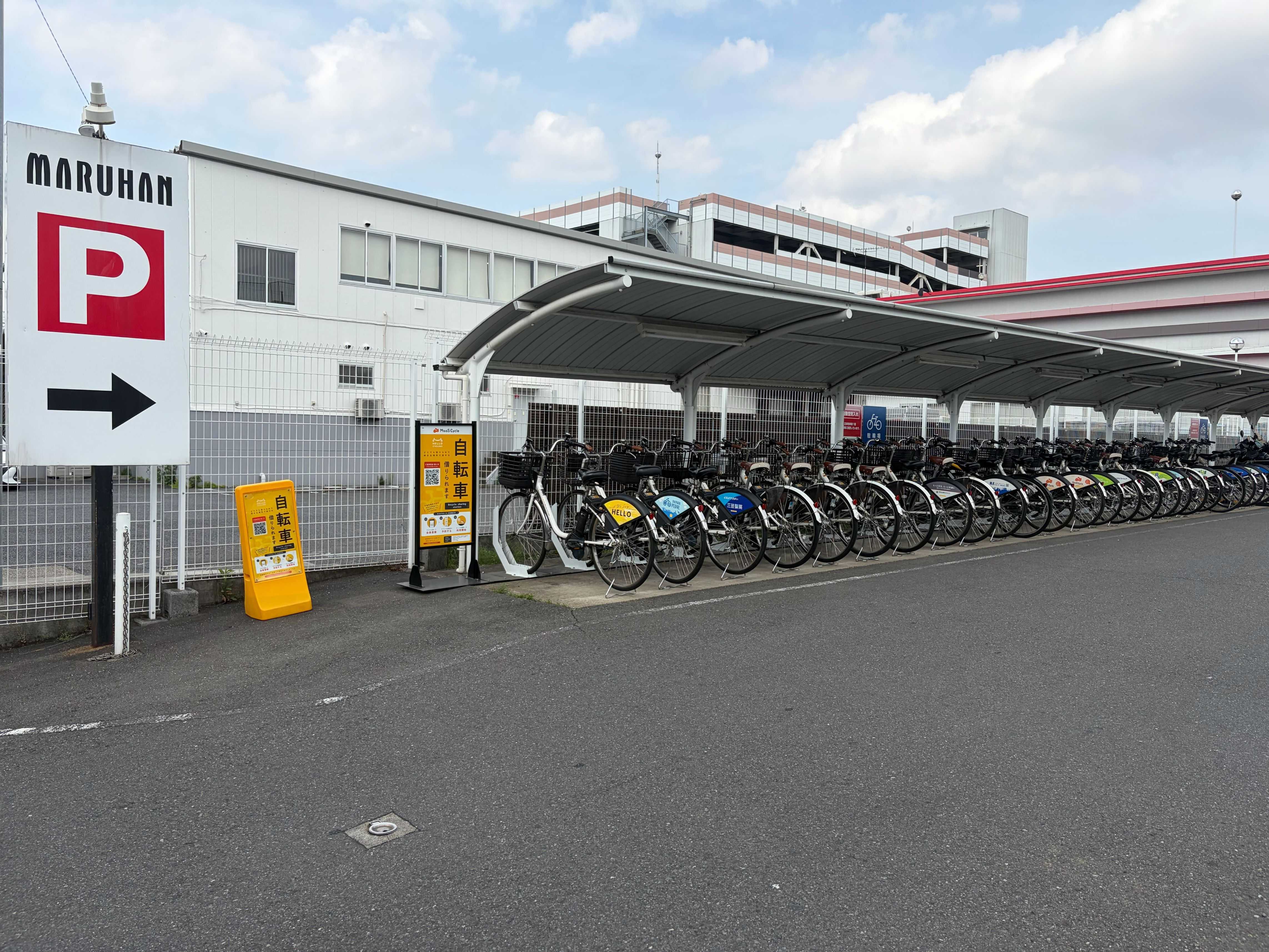 マルハン川口店