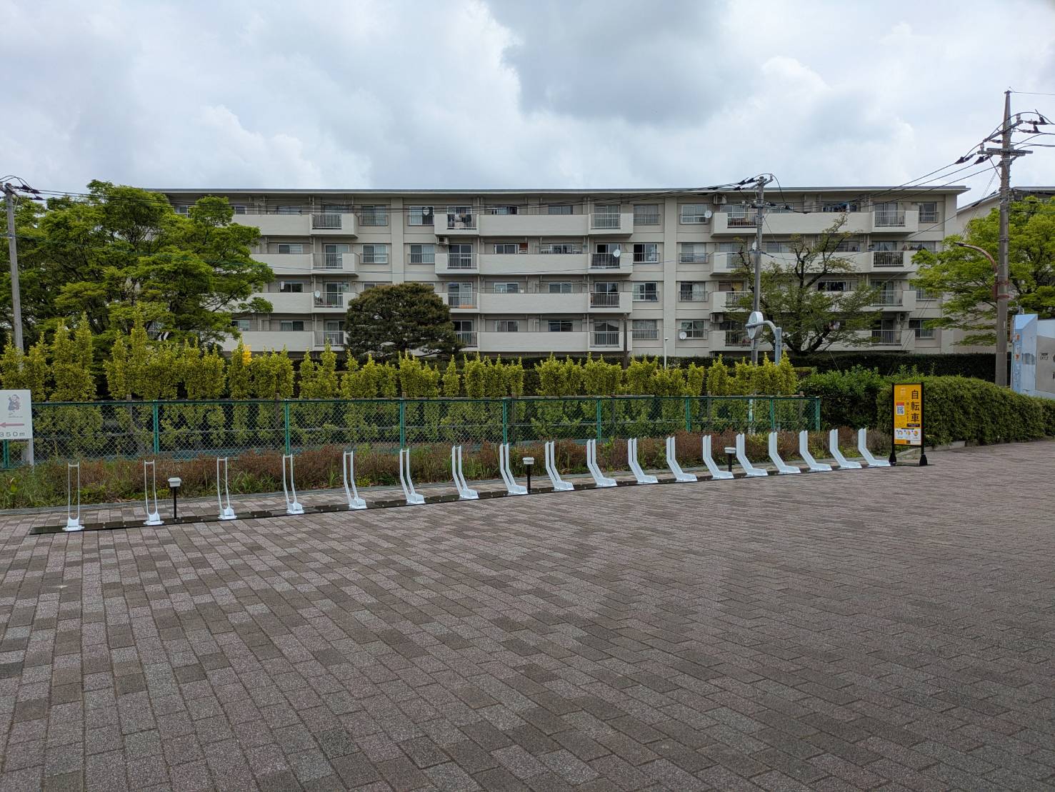 UR高幡台