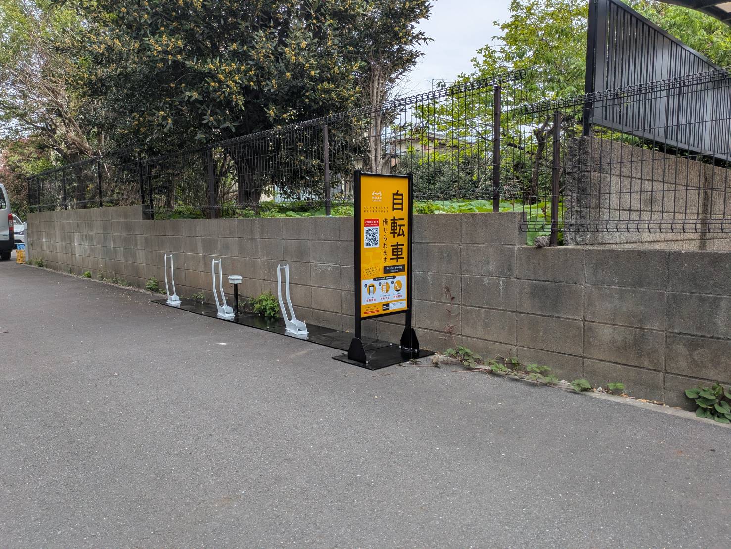 エクウスルーナ和光宮坂