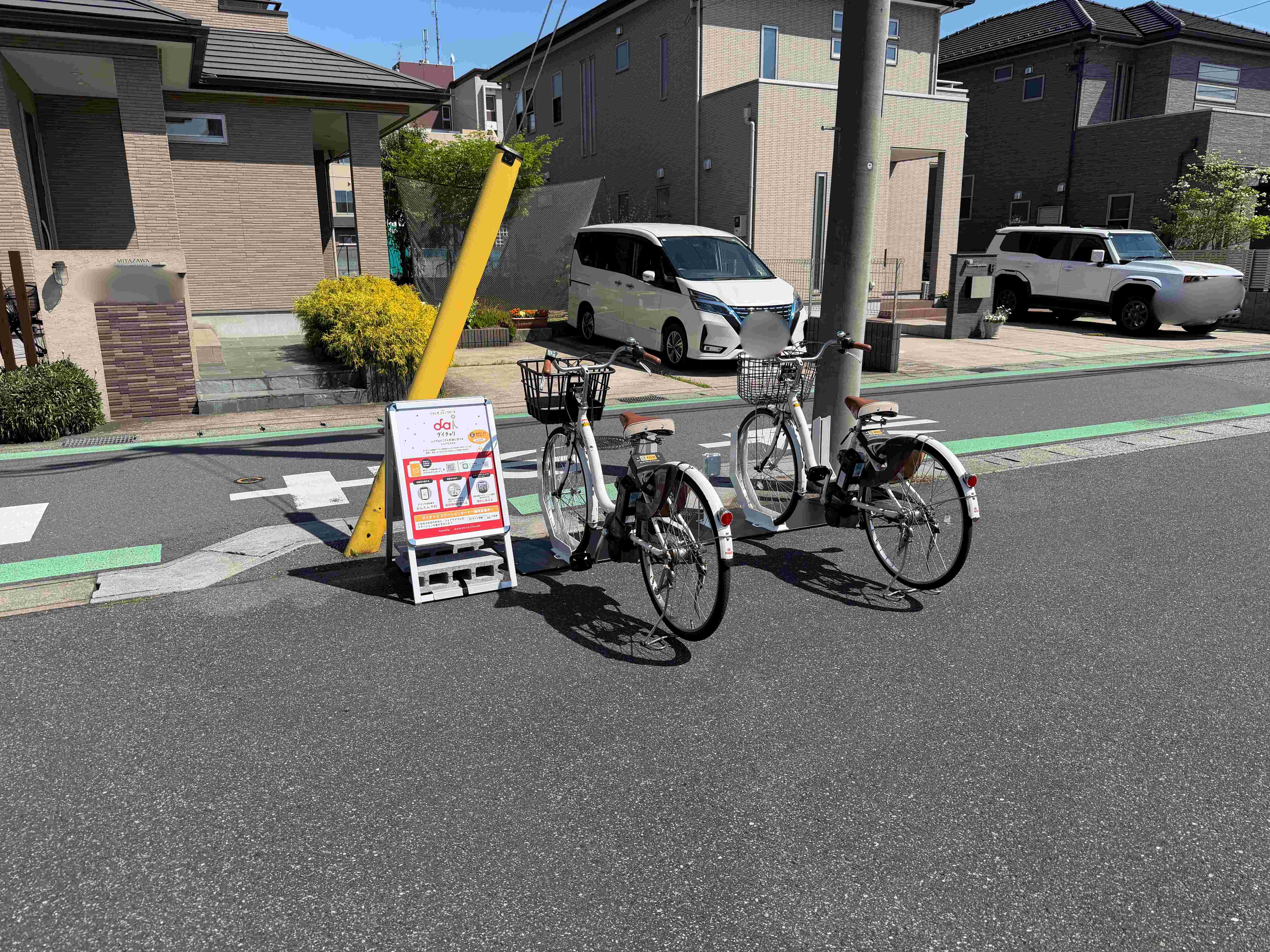 ファミリーマート　千葉浜野中央店