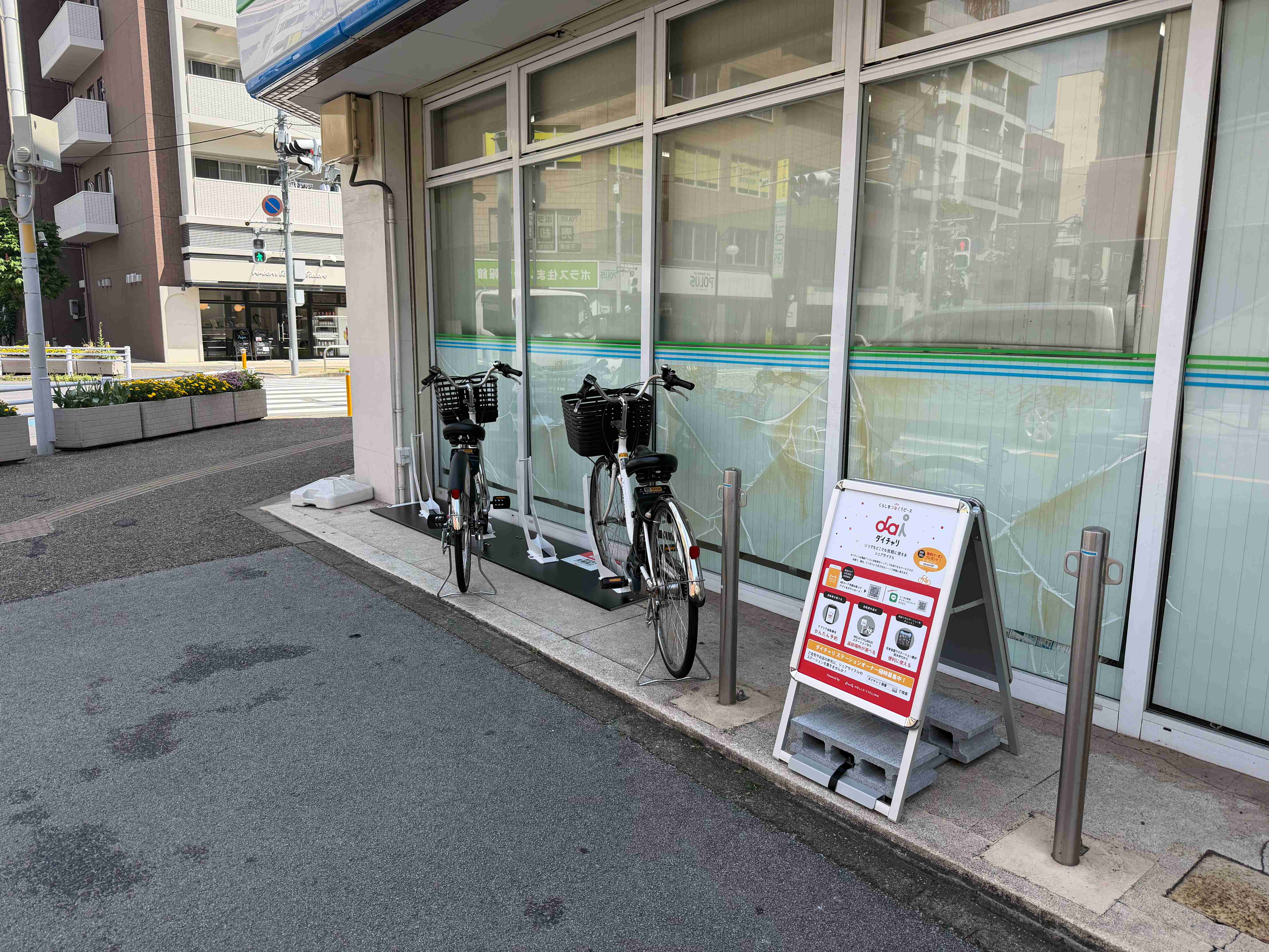 ファミリーマート　松戸本町店
