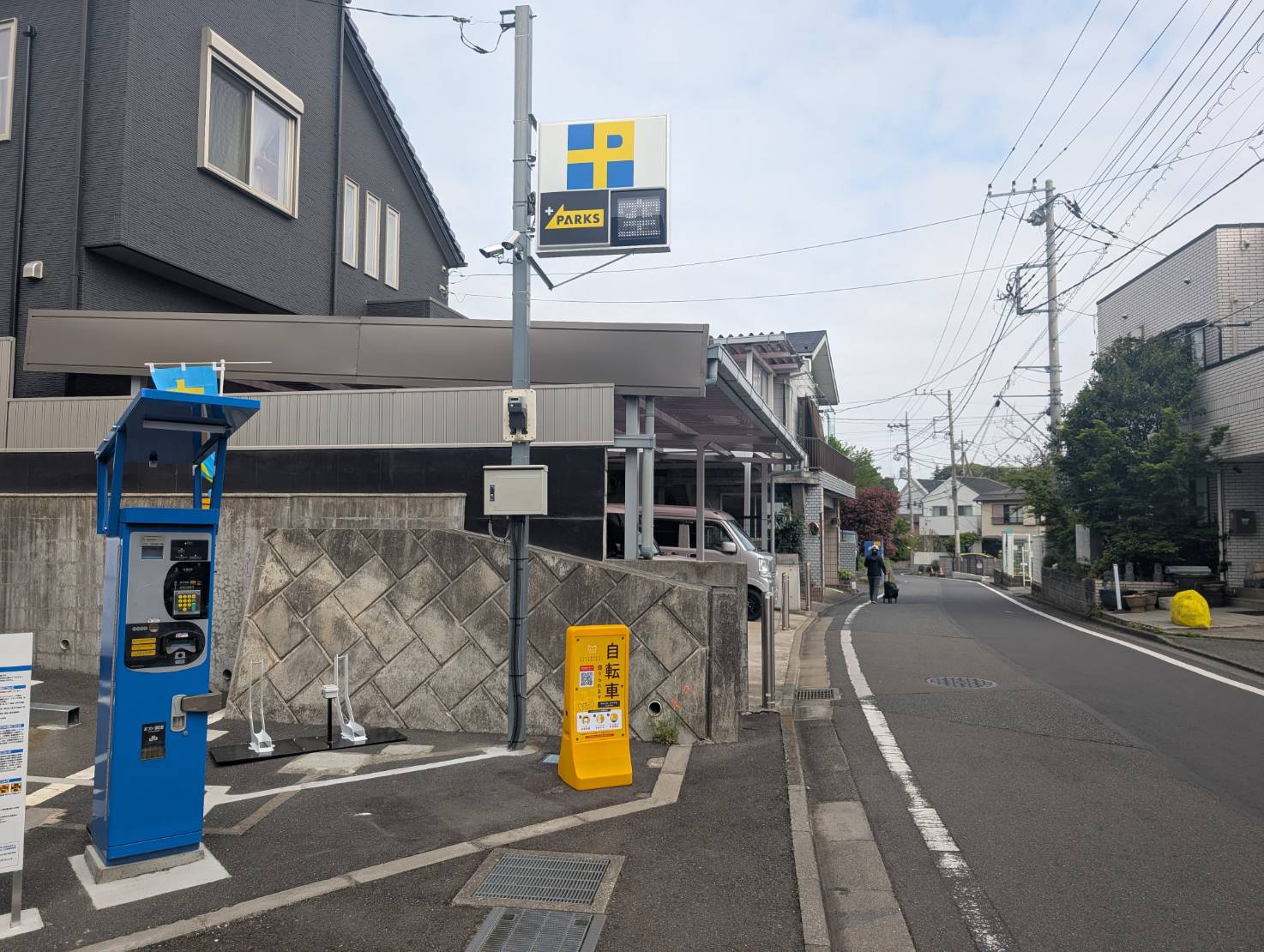 プラスパークス稲城市平尾第１