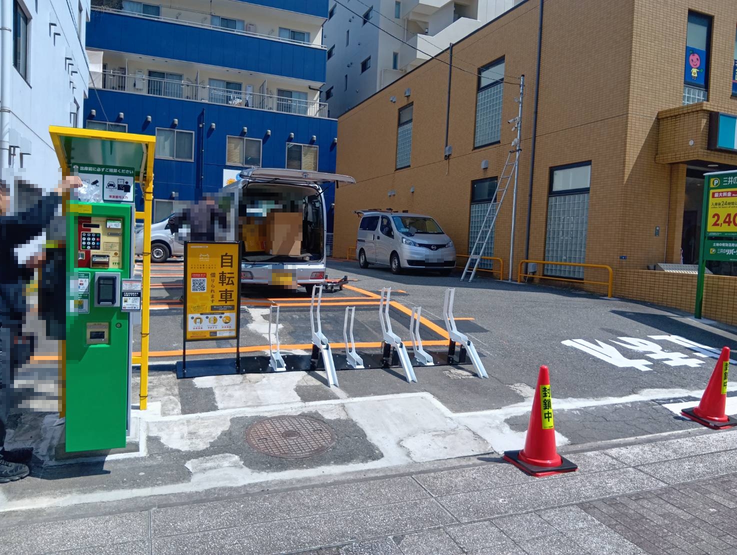 リパークセンター北駅前第5