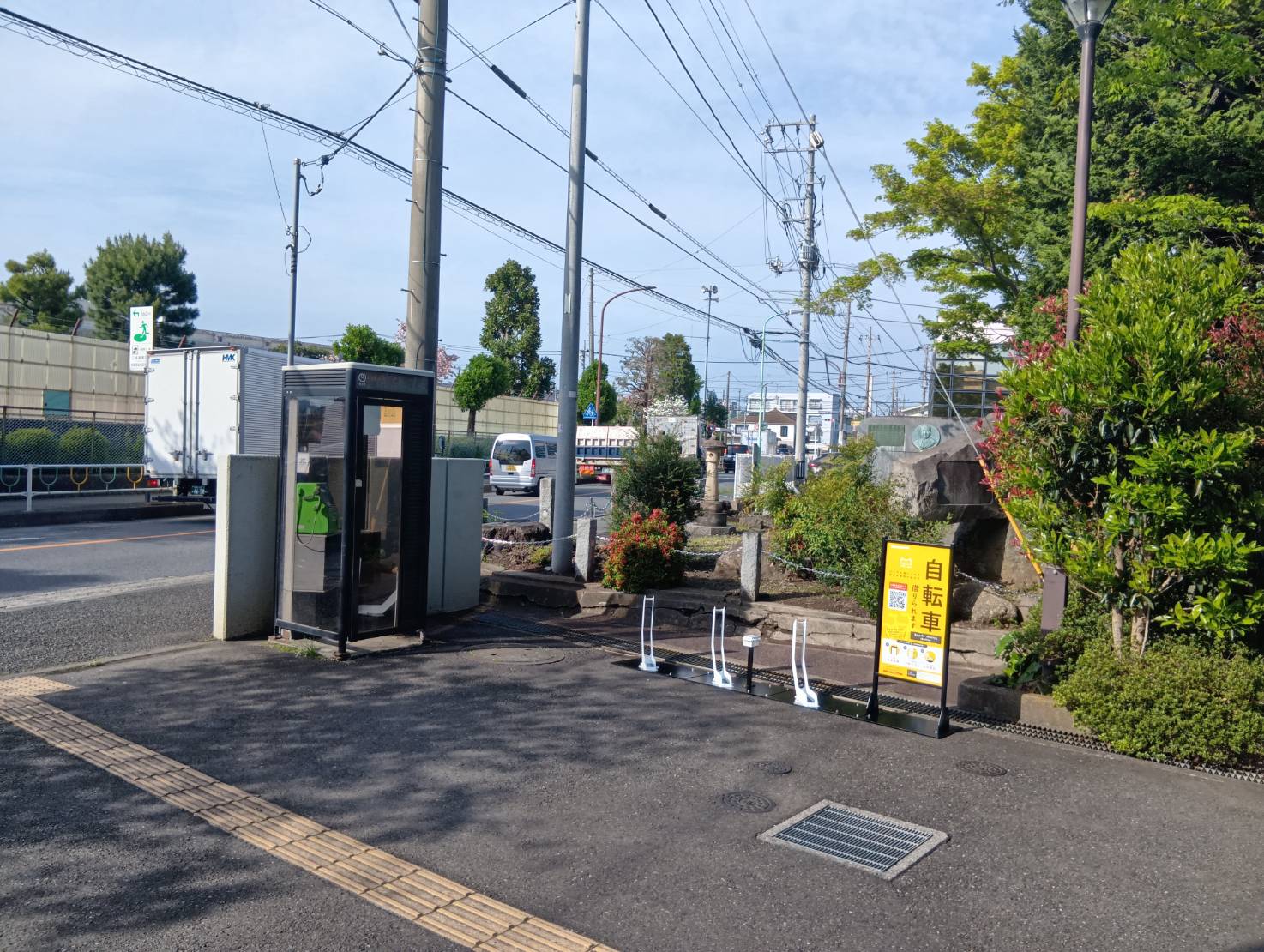 大沢まちづくりセンター