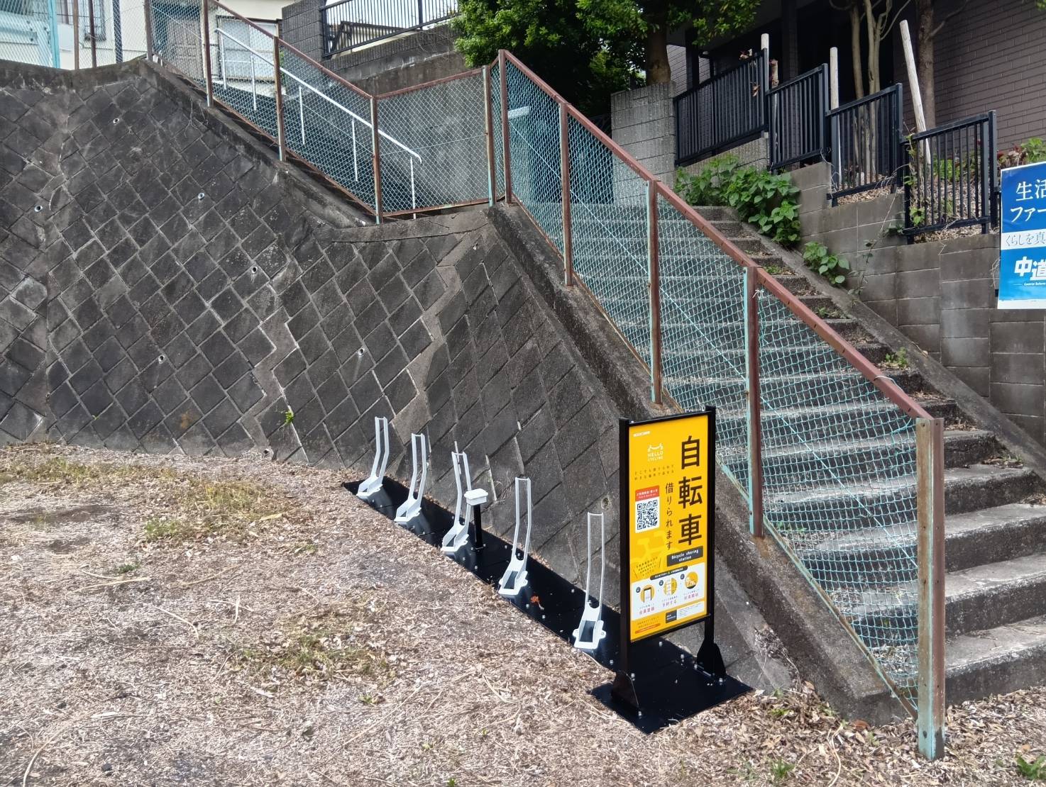 町田市大蔵町1533