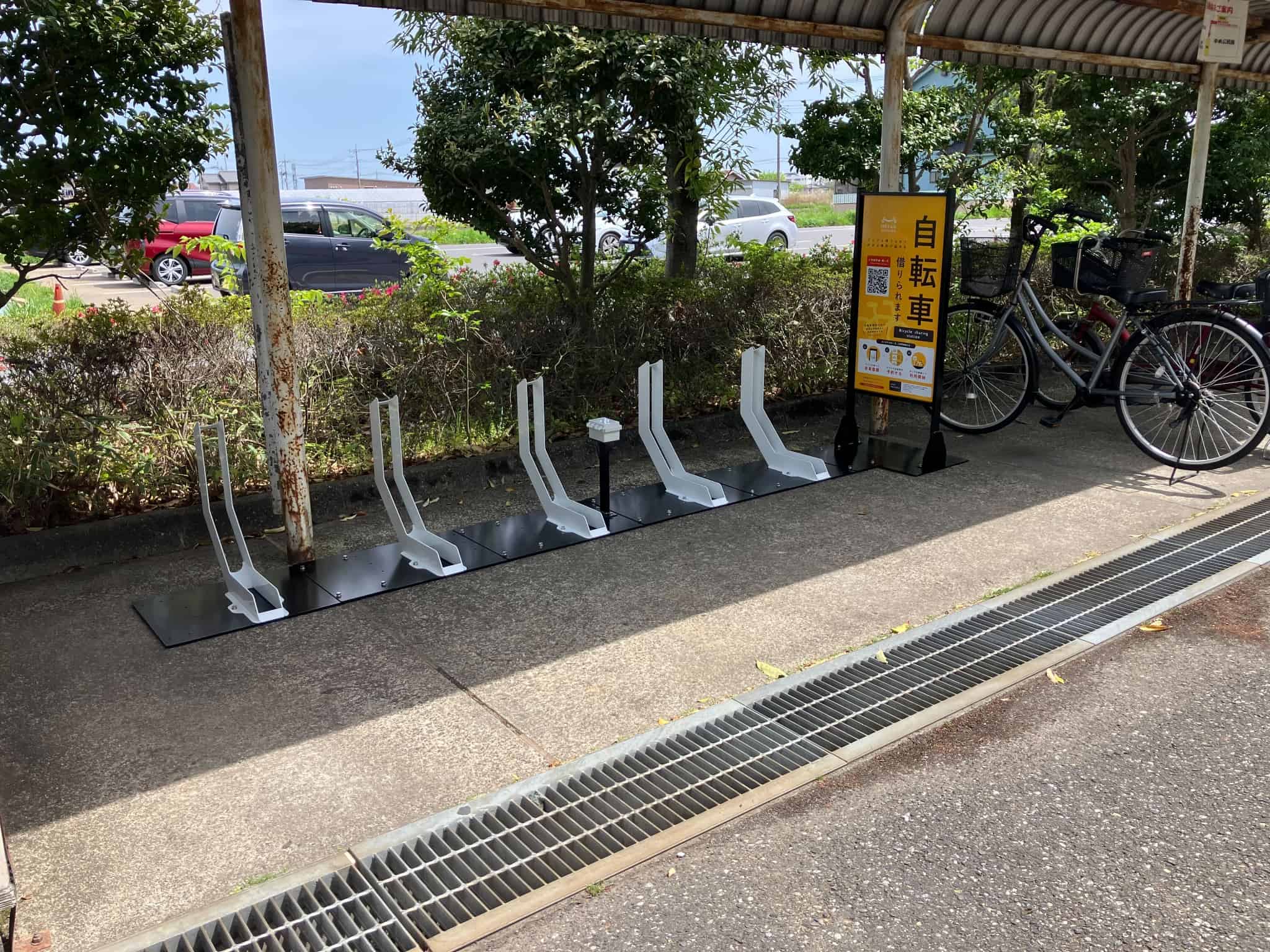 中央公民館（吉川市）