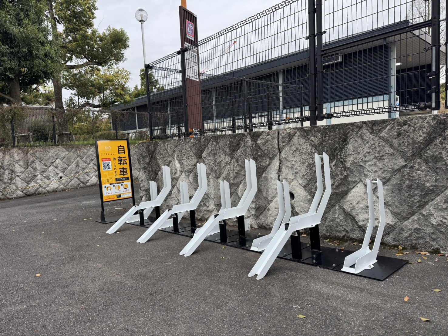 地下鉄国際会館駅