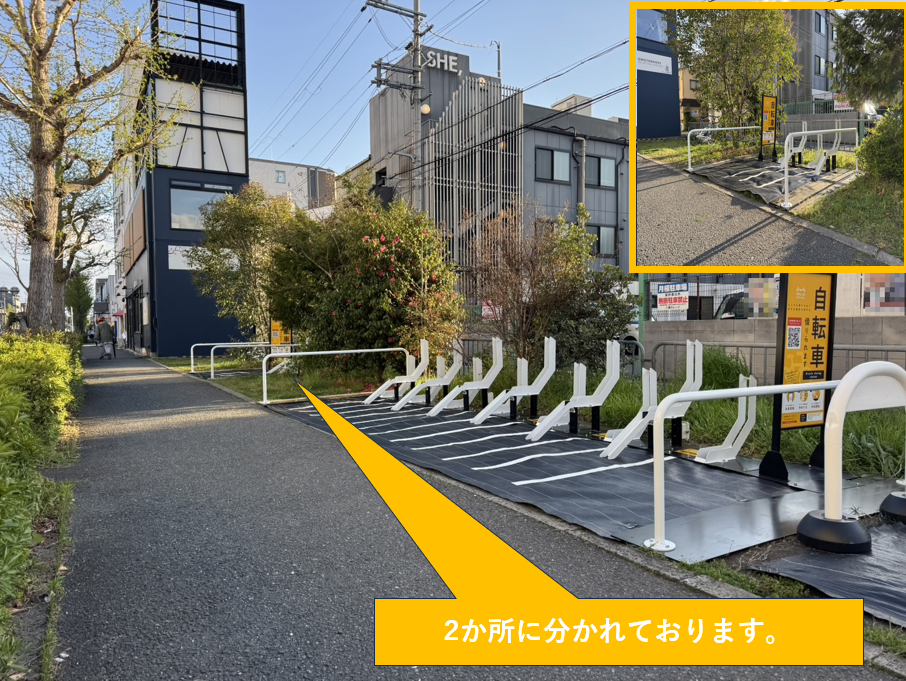 地下鉄九条駅 南側の土地