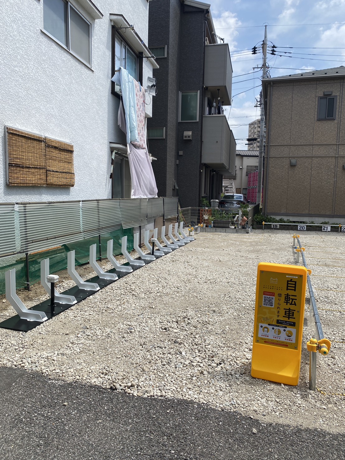 江戸川区松島3丁目