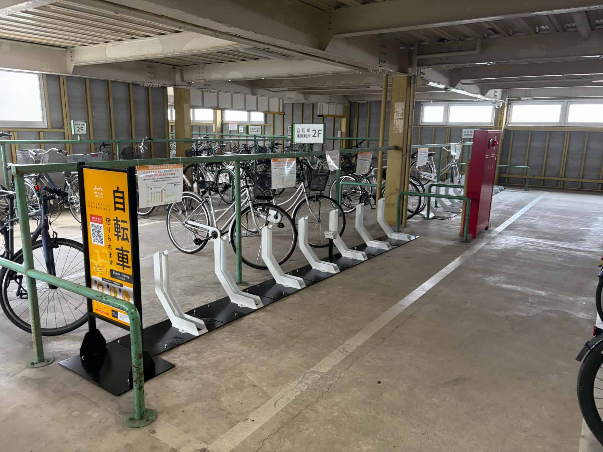 サイクルパーク吉川駅北（2F）