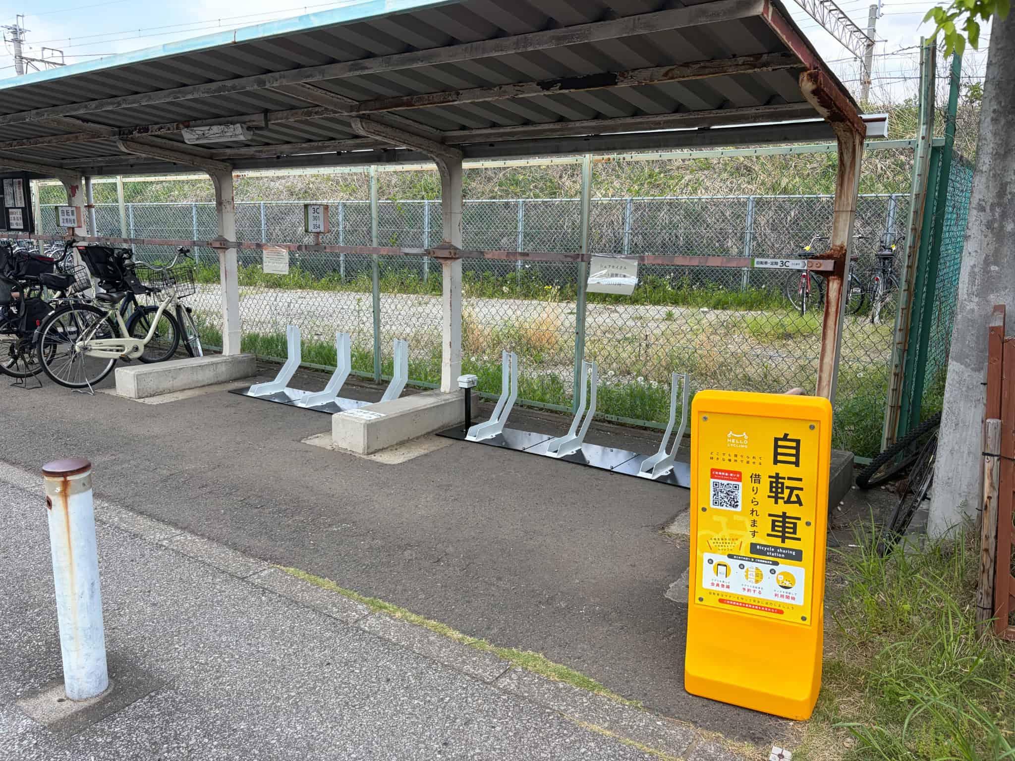 吉川駅南口自転車駐車場
