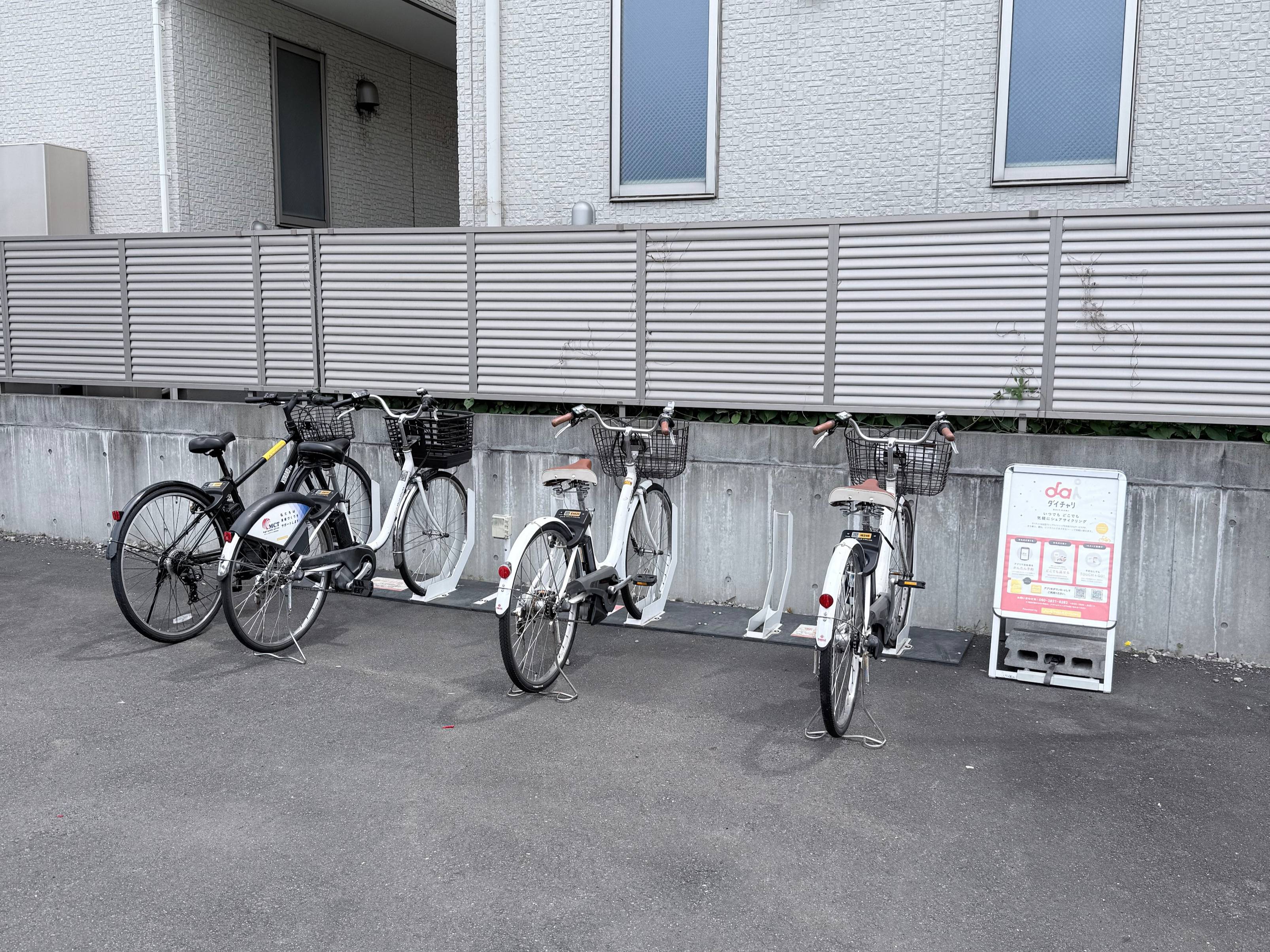 ファミリーマート　鶴見荒立店