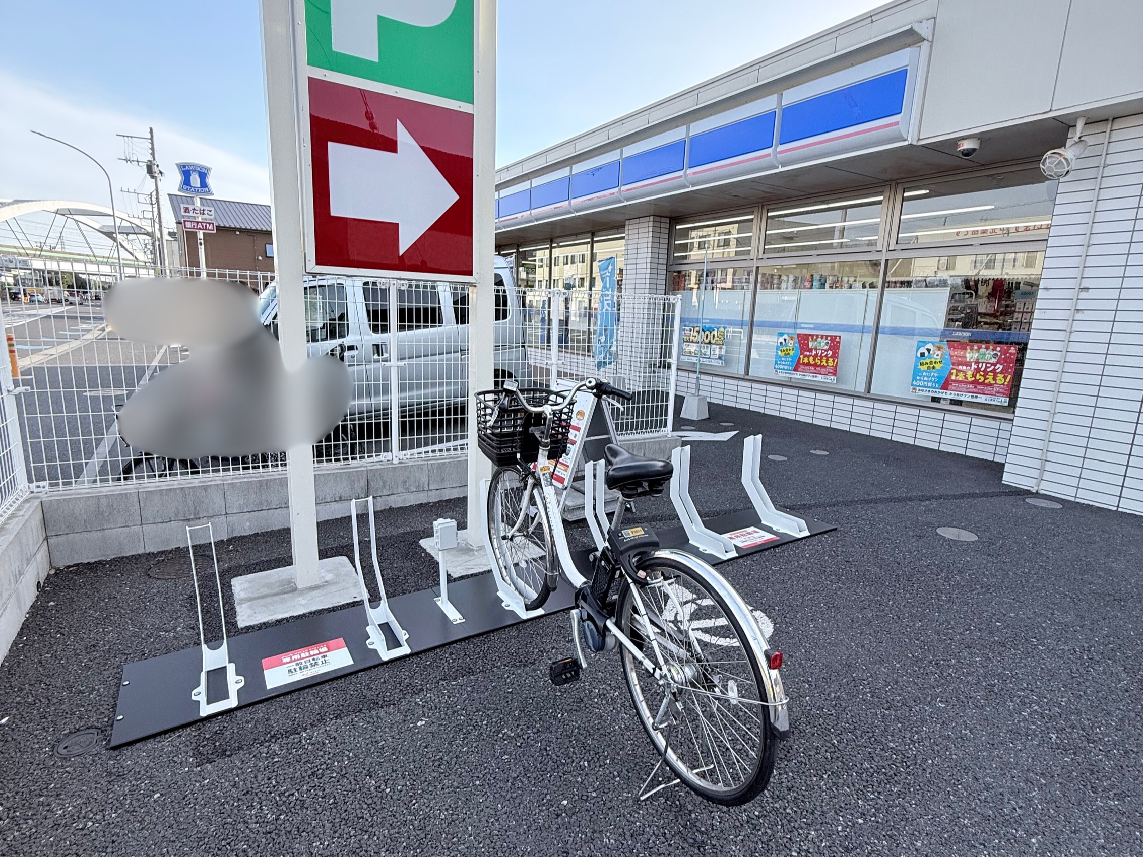 ローソン ゆめが丘駅前店