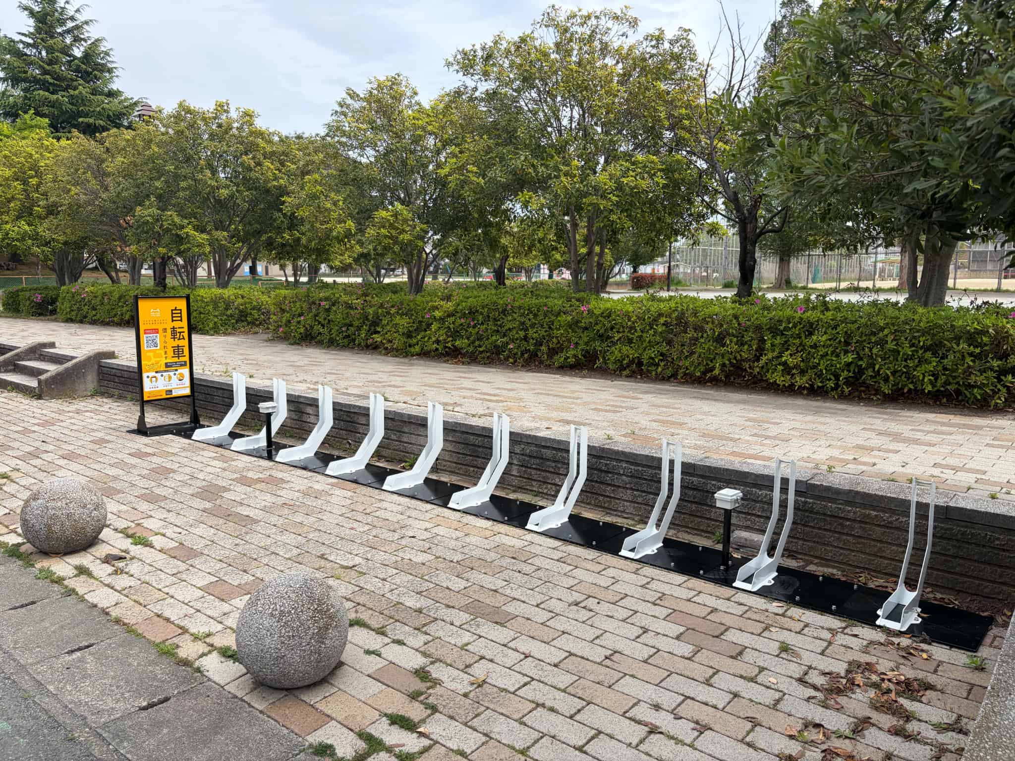 中曽根公園(吉川市)