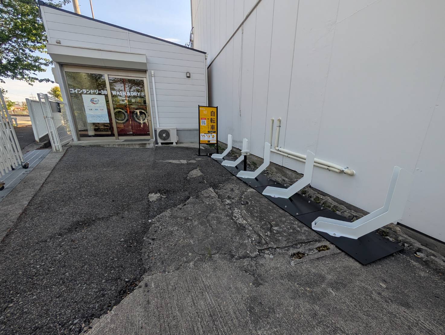 コインランドリー38尼崎昭和通店
