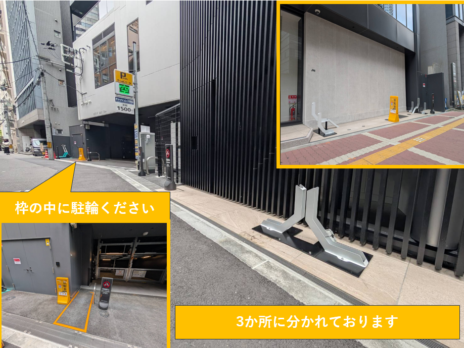 茶屋町TATSUMI茶屋町Bld.