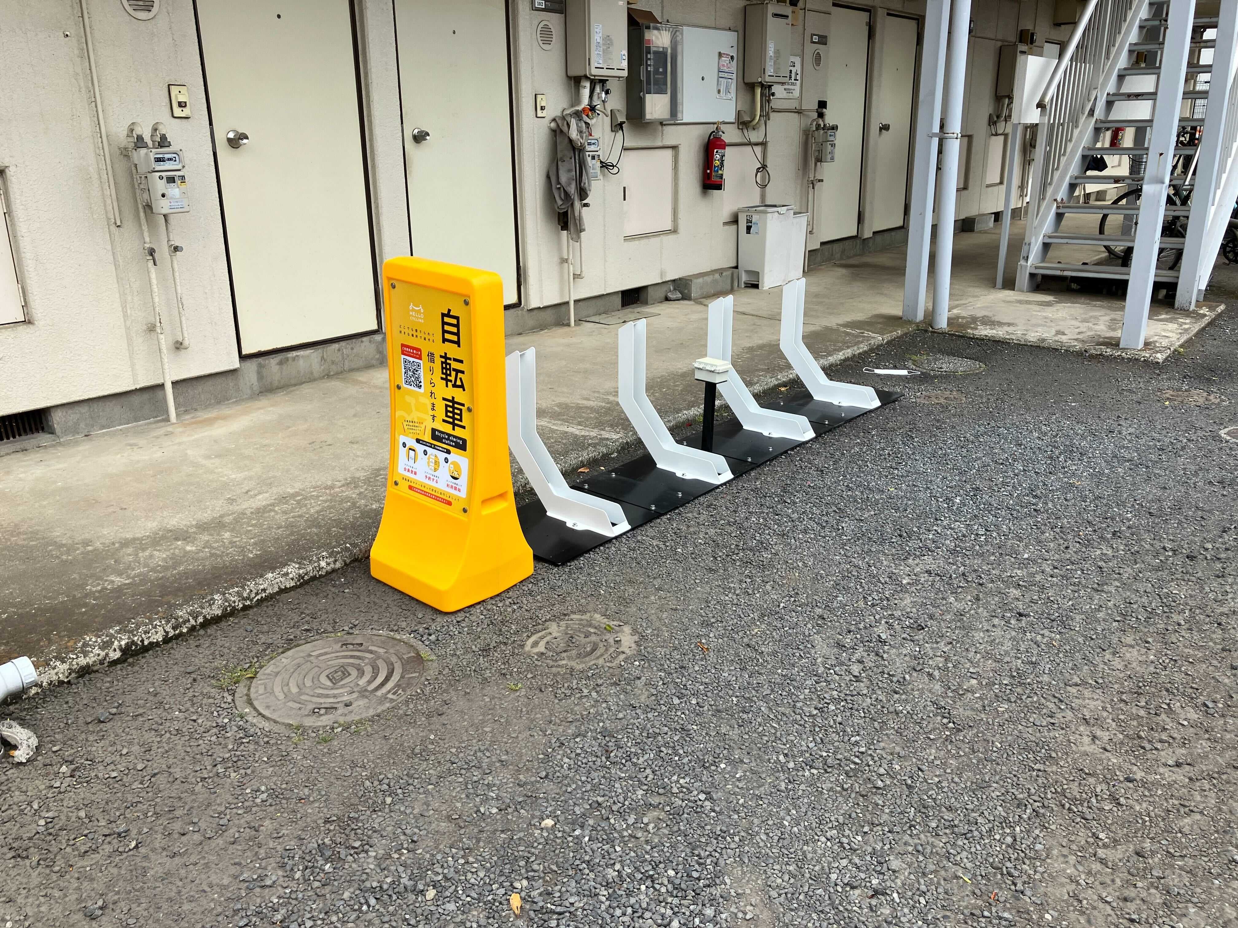 ハイツシードリーフ