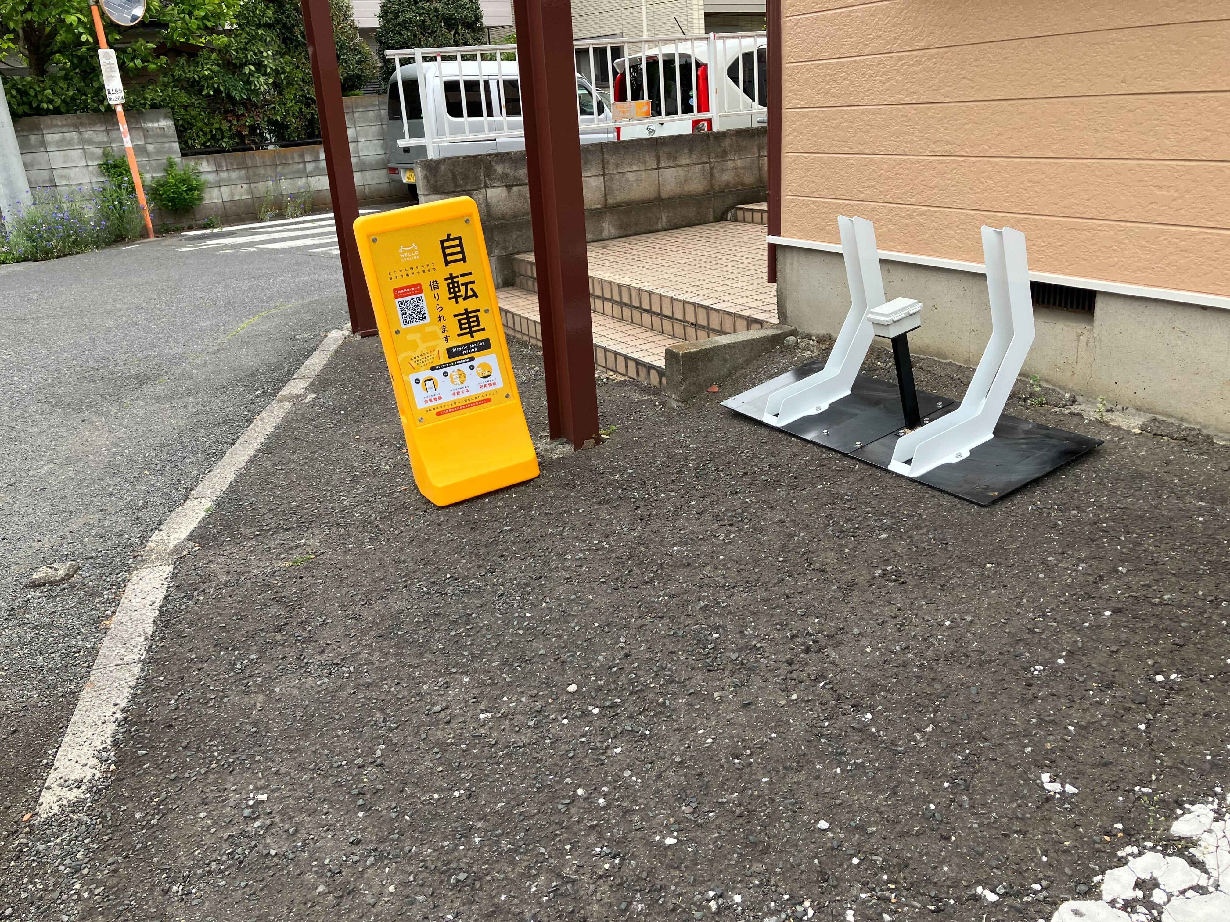 ラ・シェ・モア