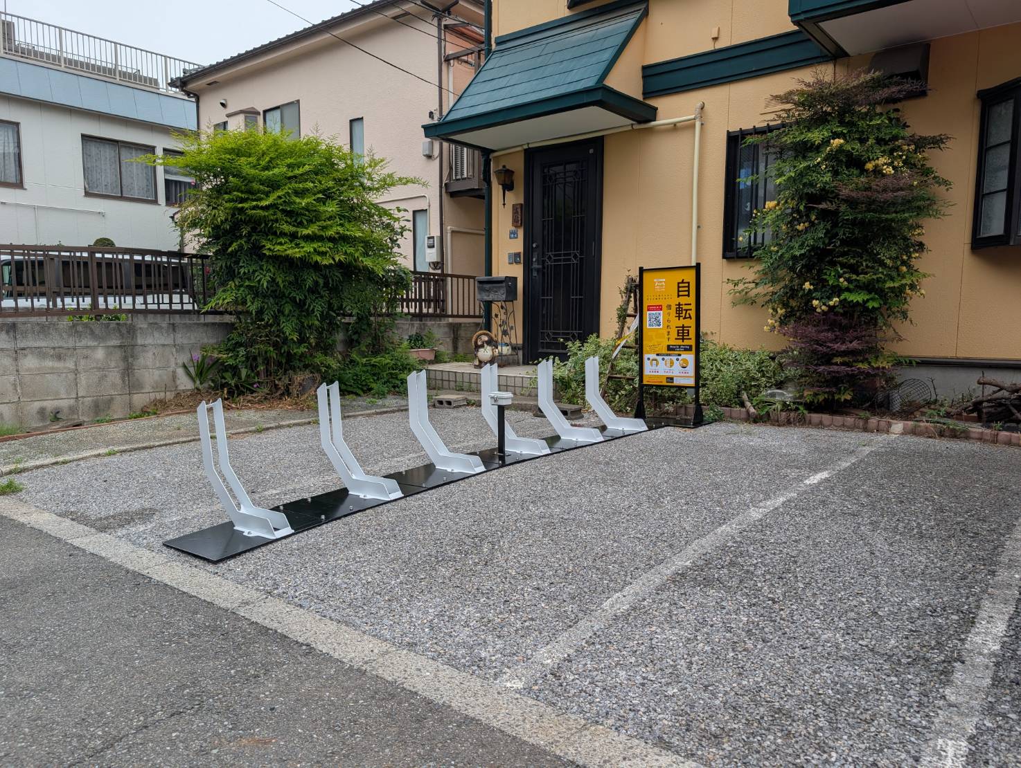 板橋区稲荷台18-4