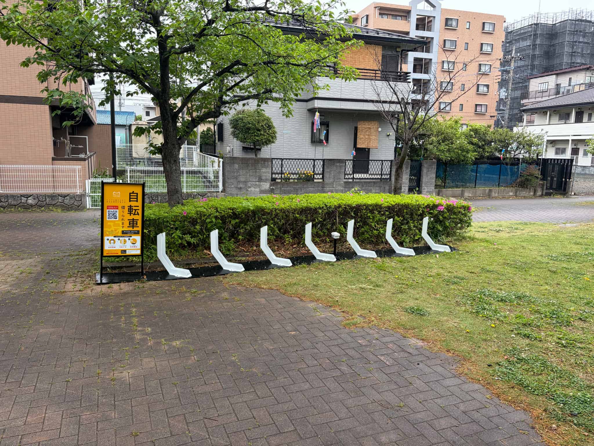 木売第二公園