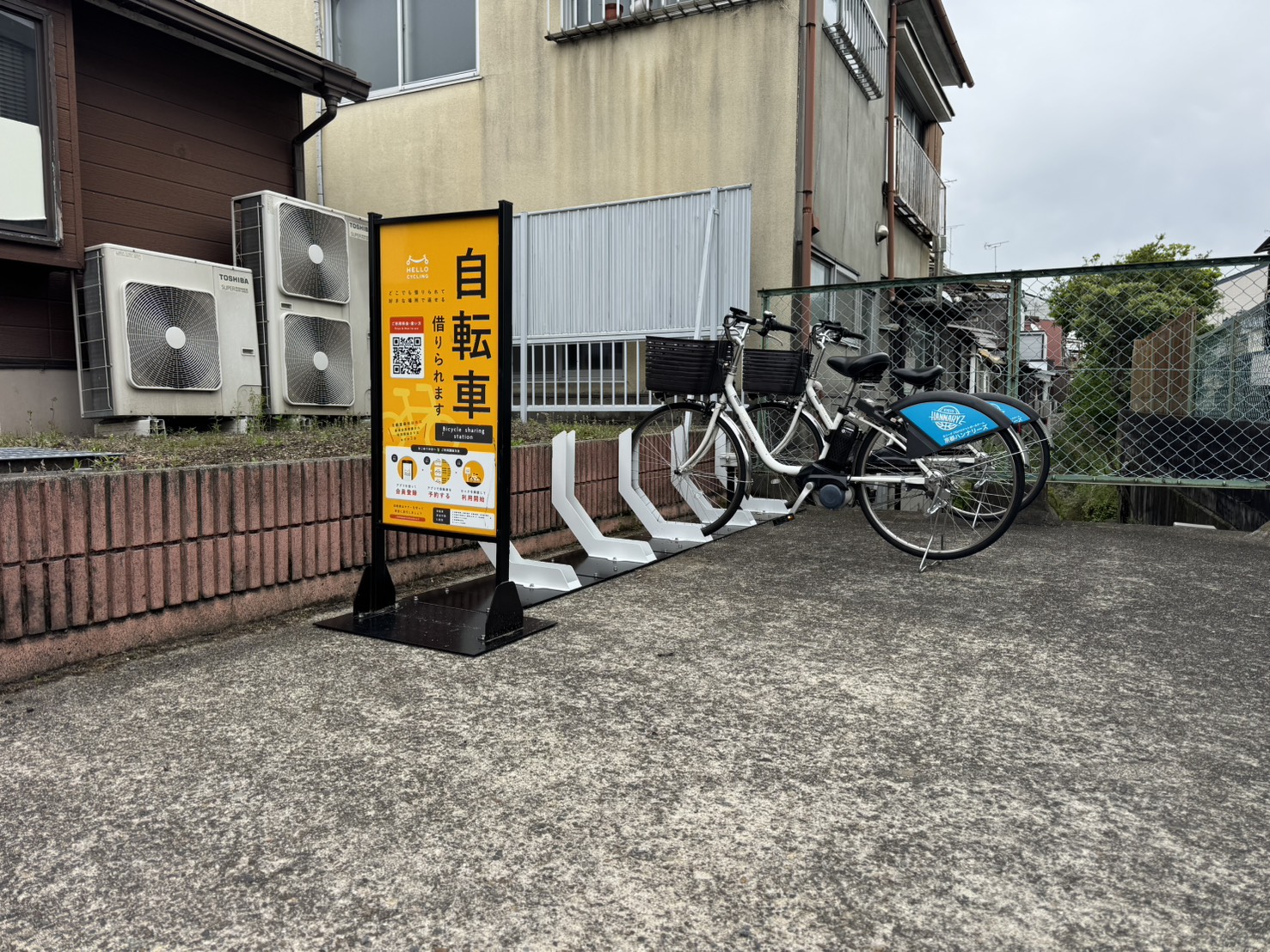 ジャパン 京都南店