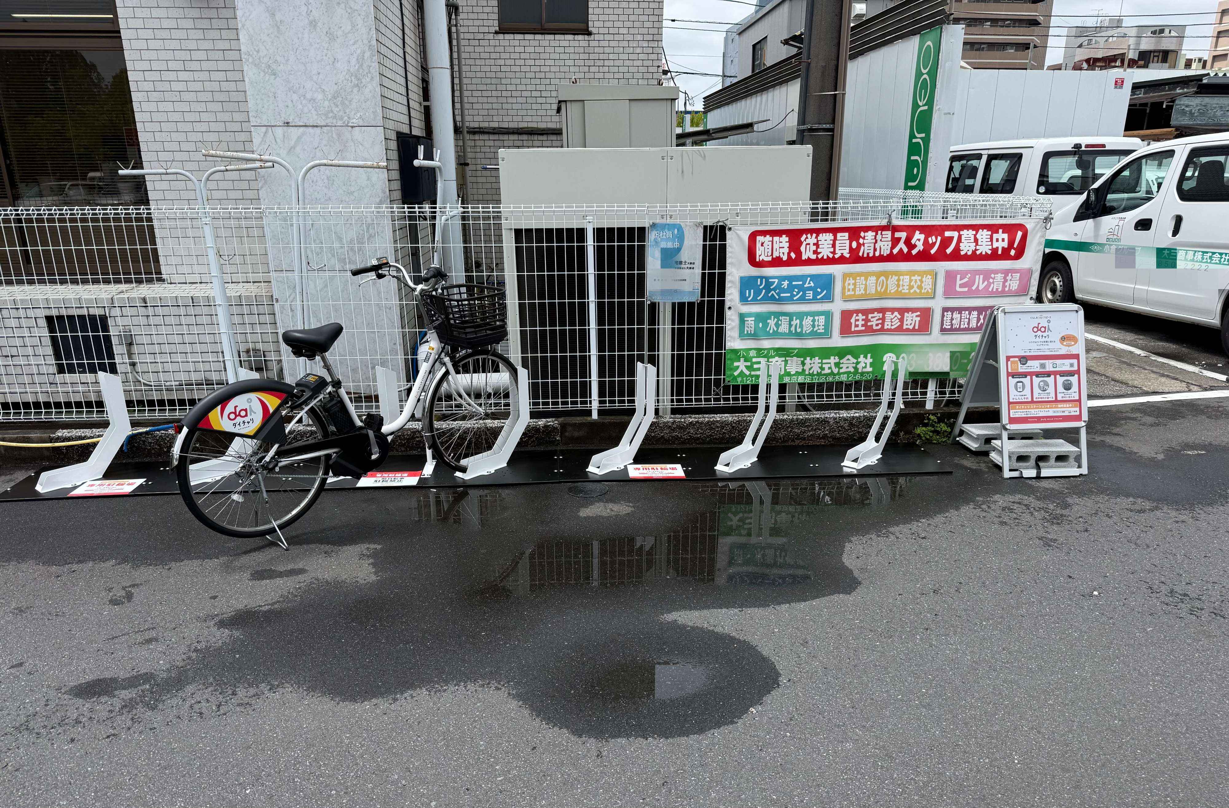 足立区取りに来てくれる方限定！自転車 Acalie から「EVEREST XING CITYシリーズ」が登場！ 特定小型原付