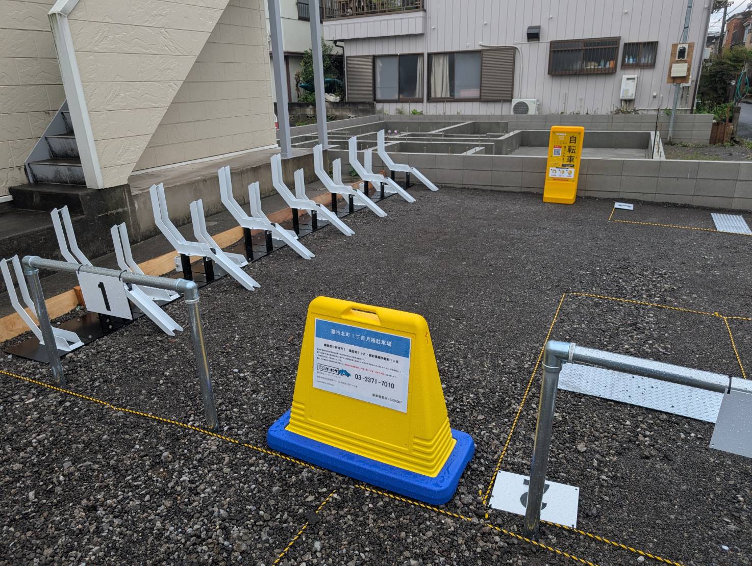 蕨市北町1丁目駐車場